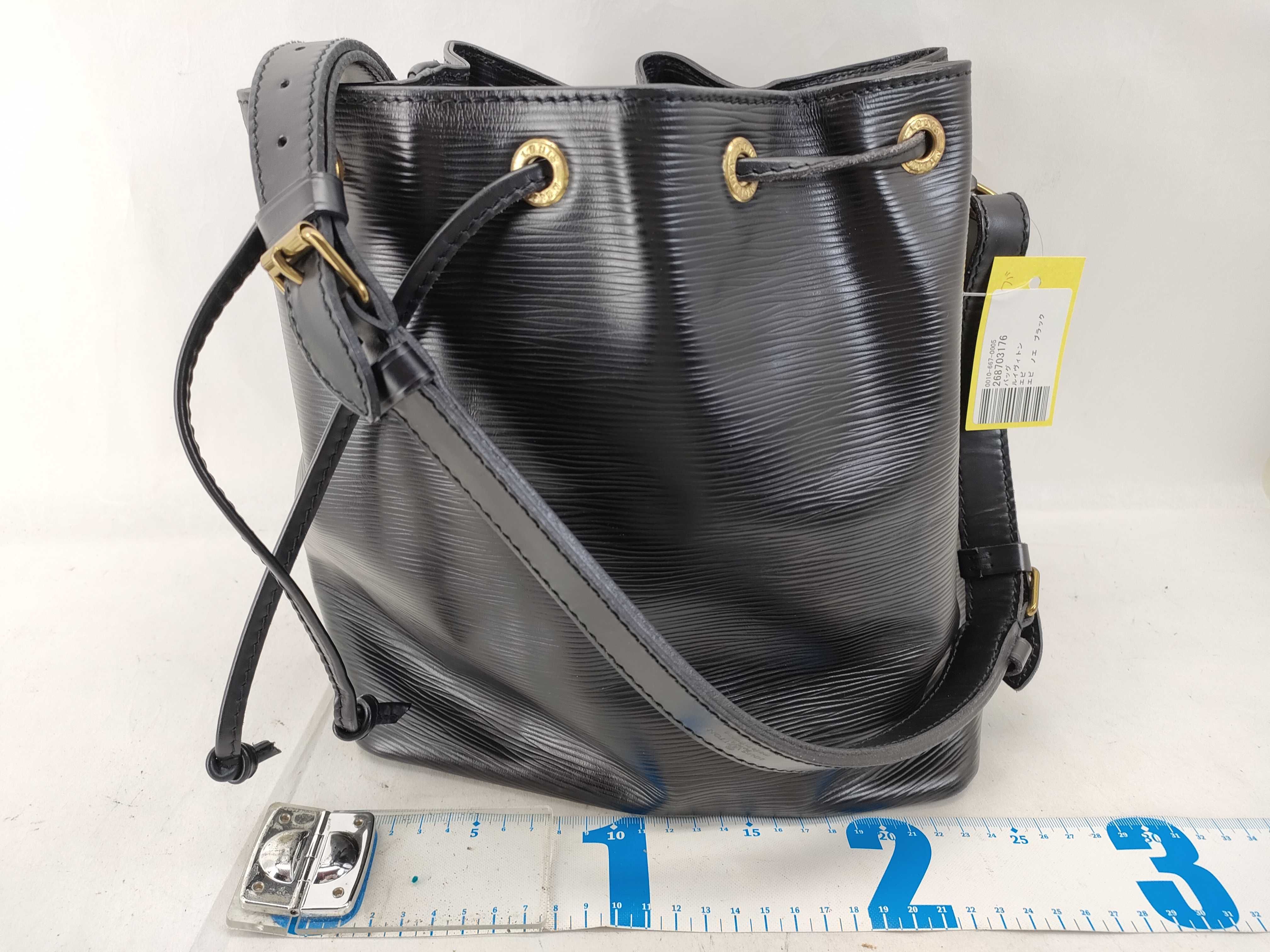 Epi Noe Black Shoulder Bag — view 2