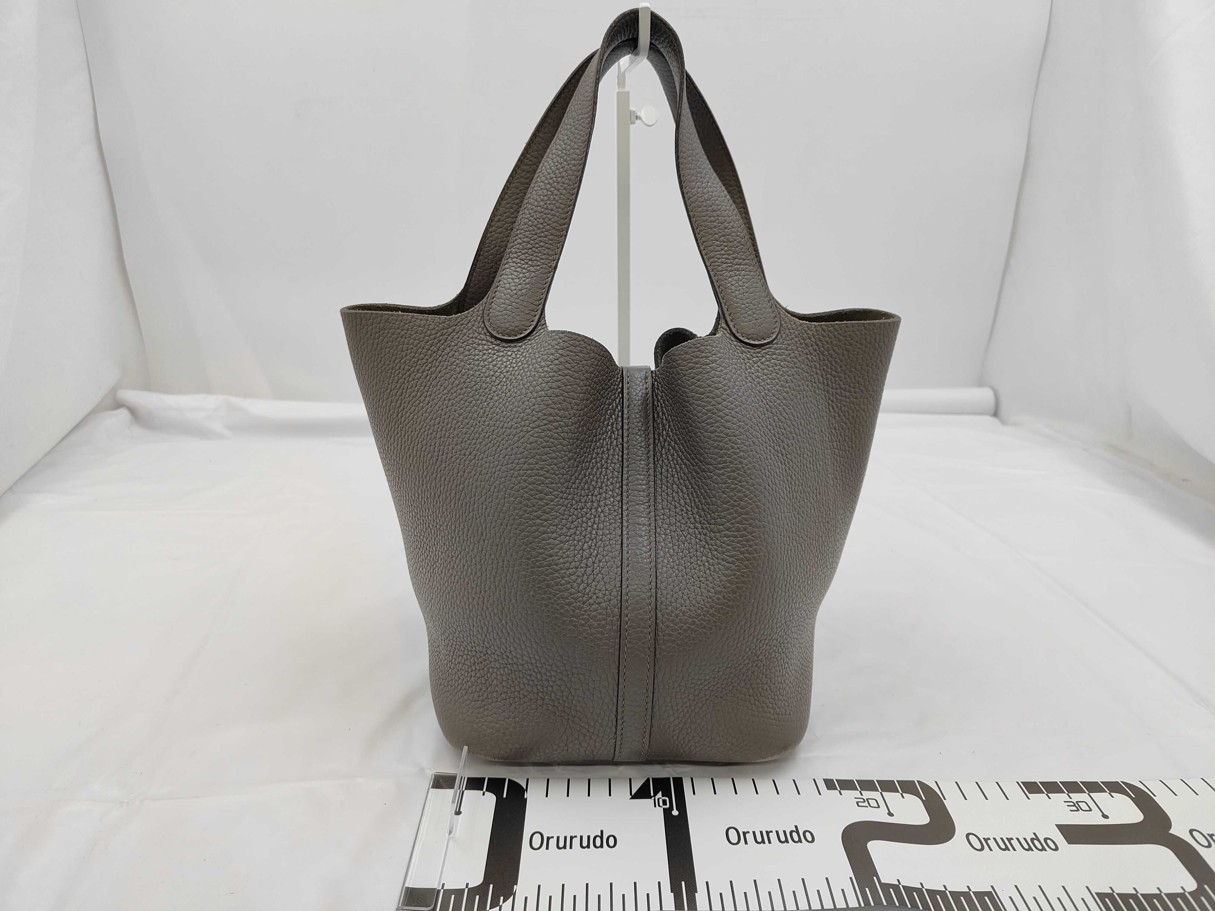 Picotin MM Handbag — view 2