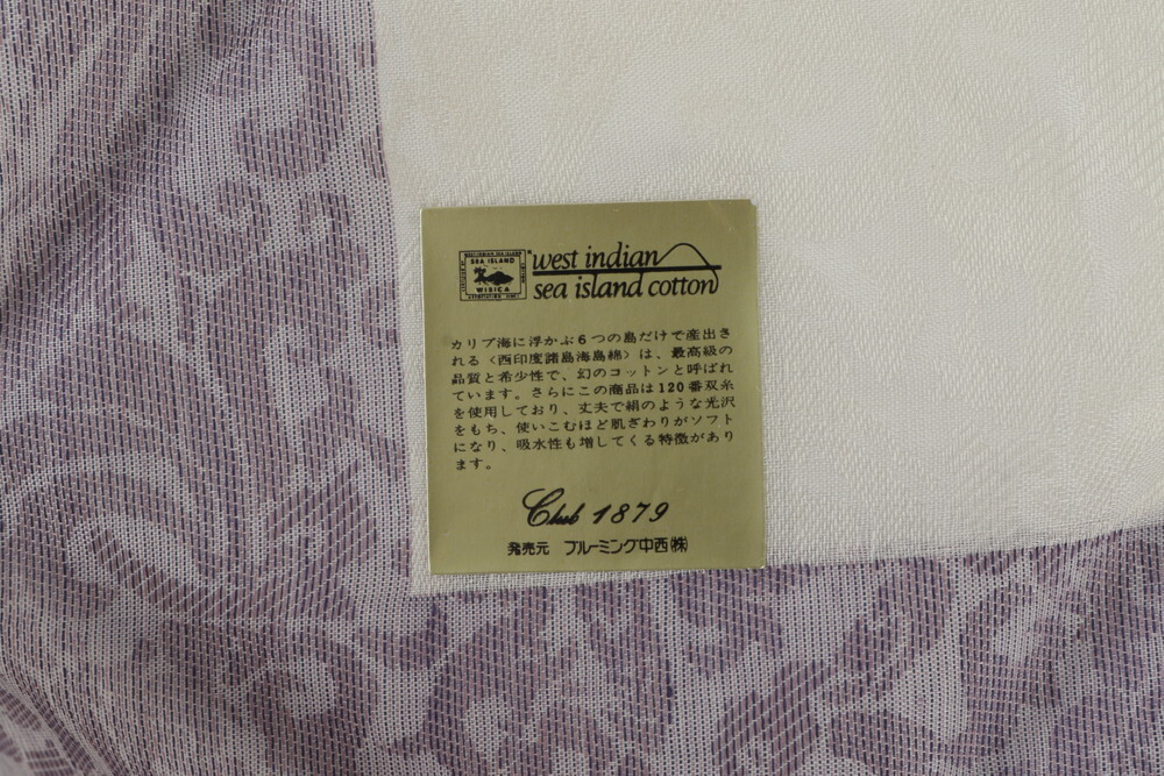 all-over print scarf and other accessories — view 9