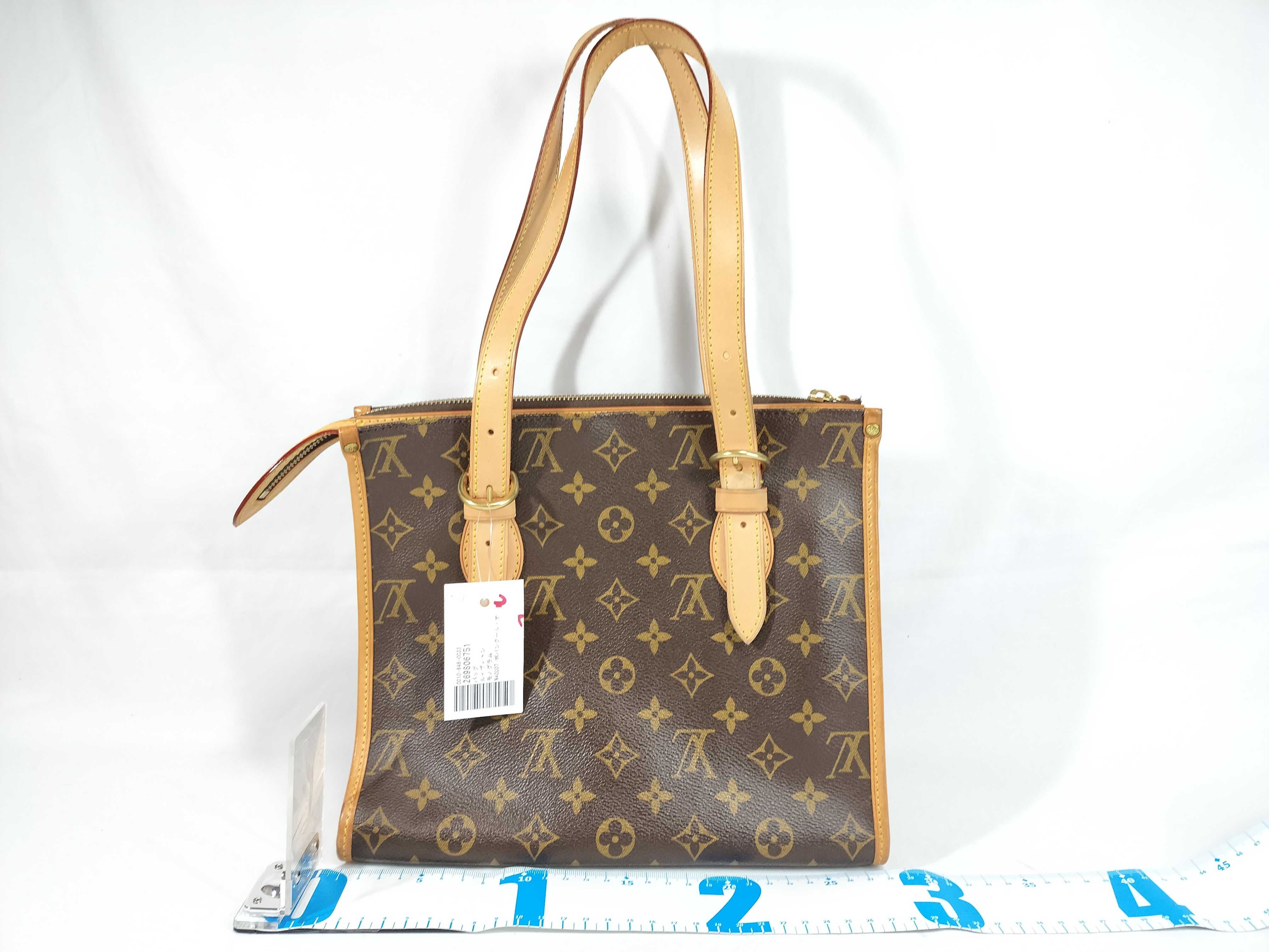 Monogram M40007 Popincourt Tote Bag — view 2