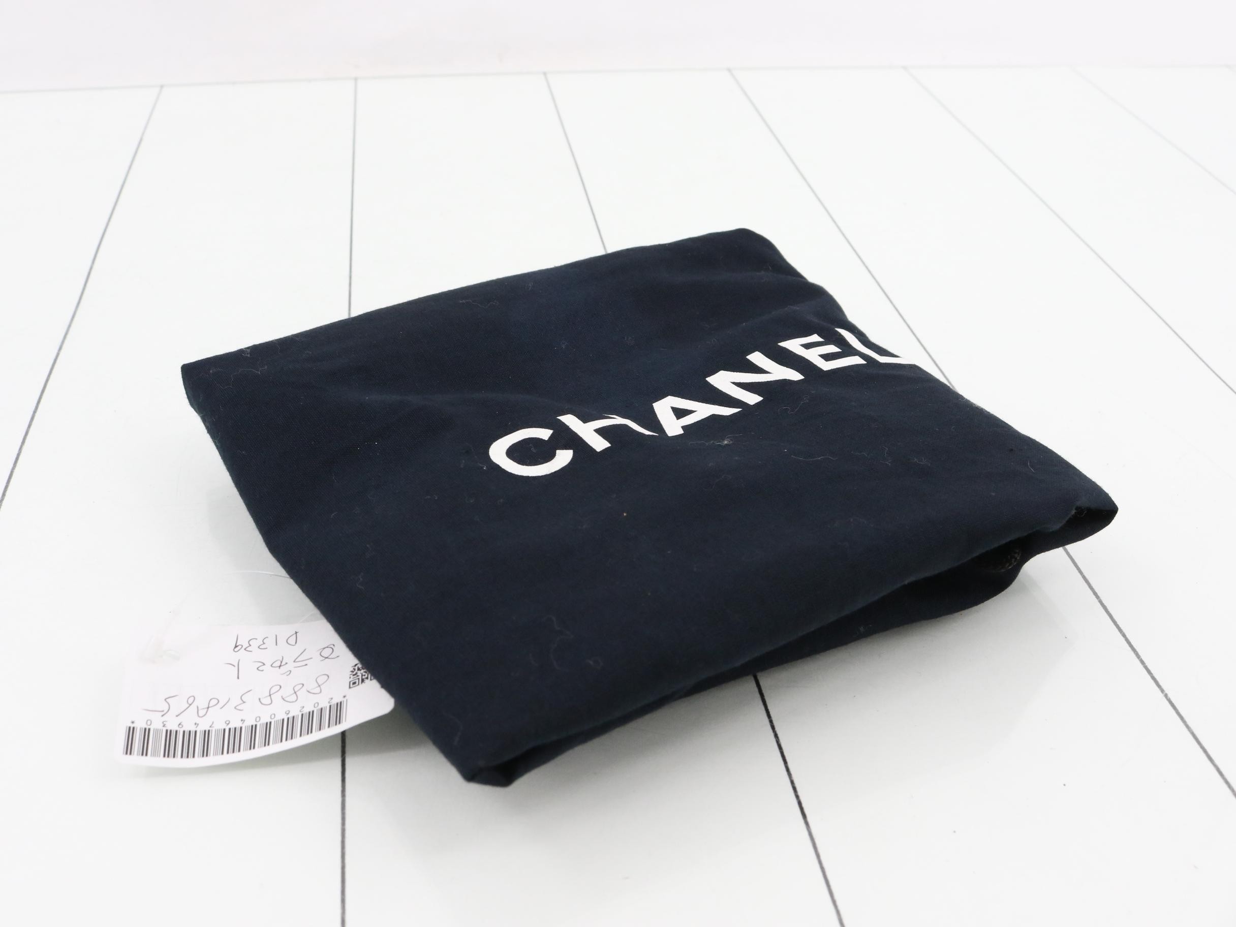Large Matelassé Chain Shoulder Bag — view 7