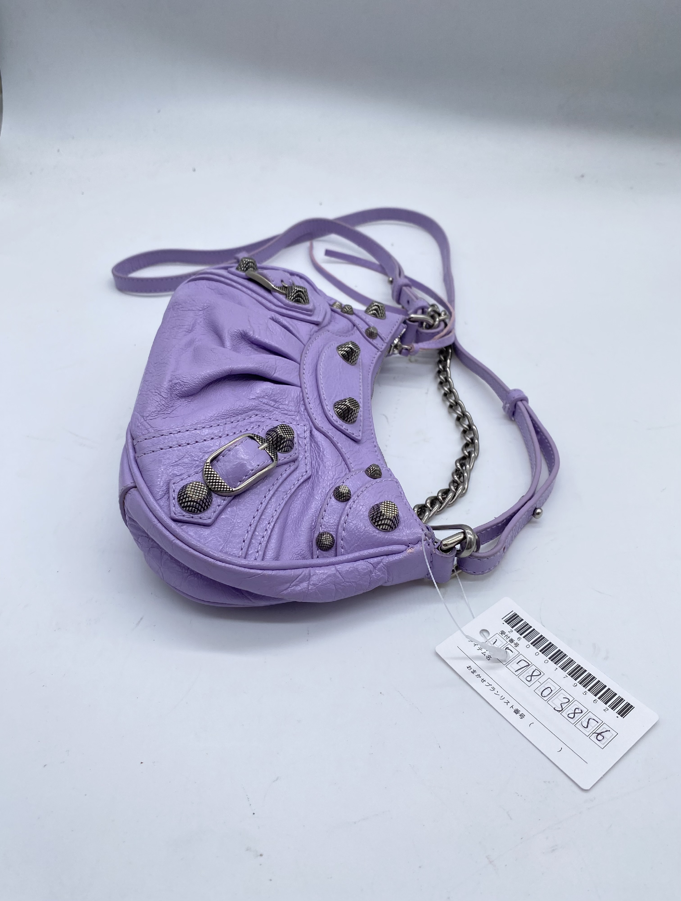 Shoulder Bag — view 5