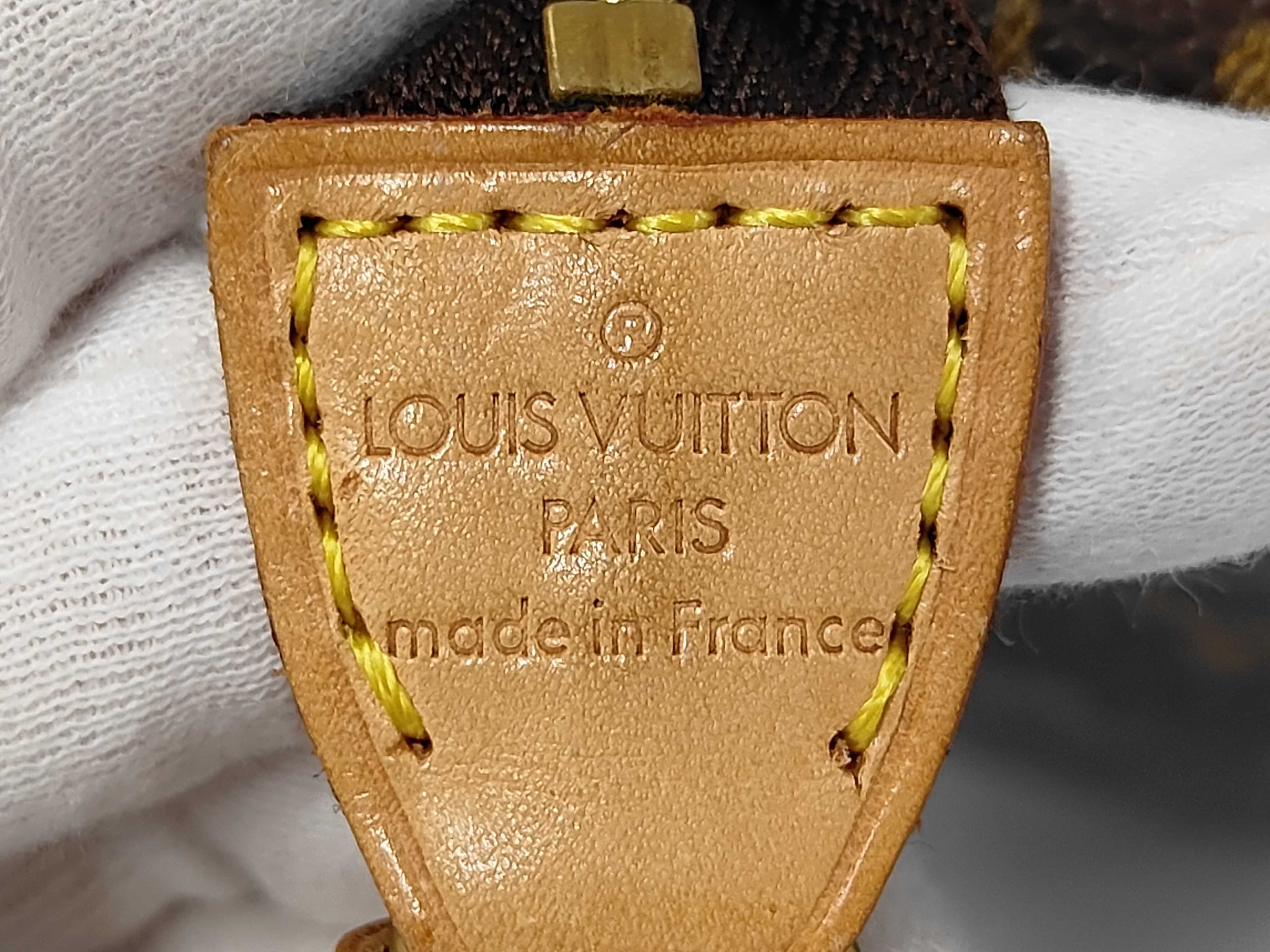 Monogram Accessoires AR0996 Handbag — view 9