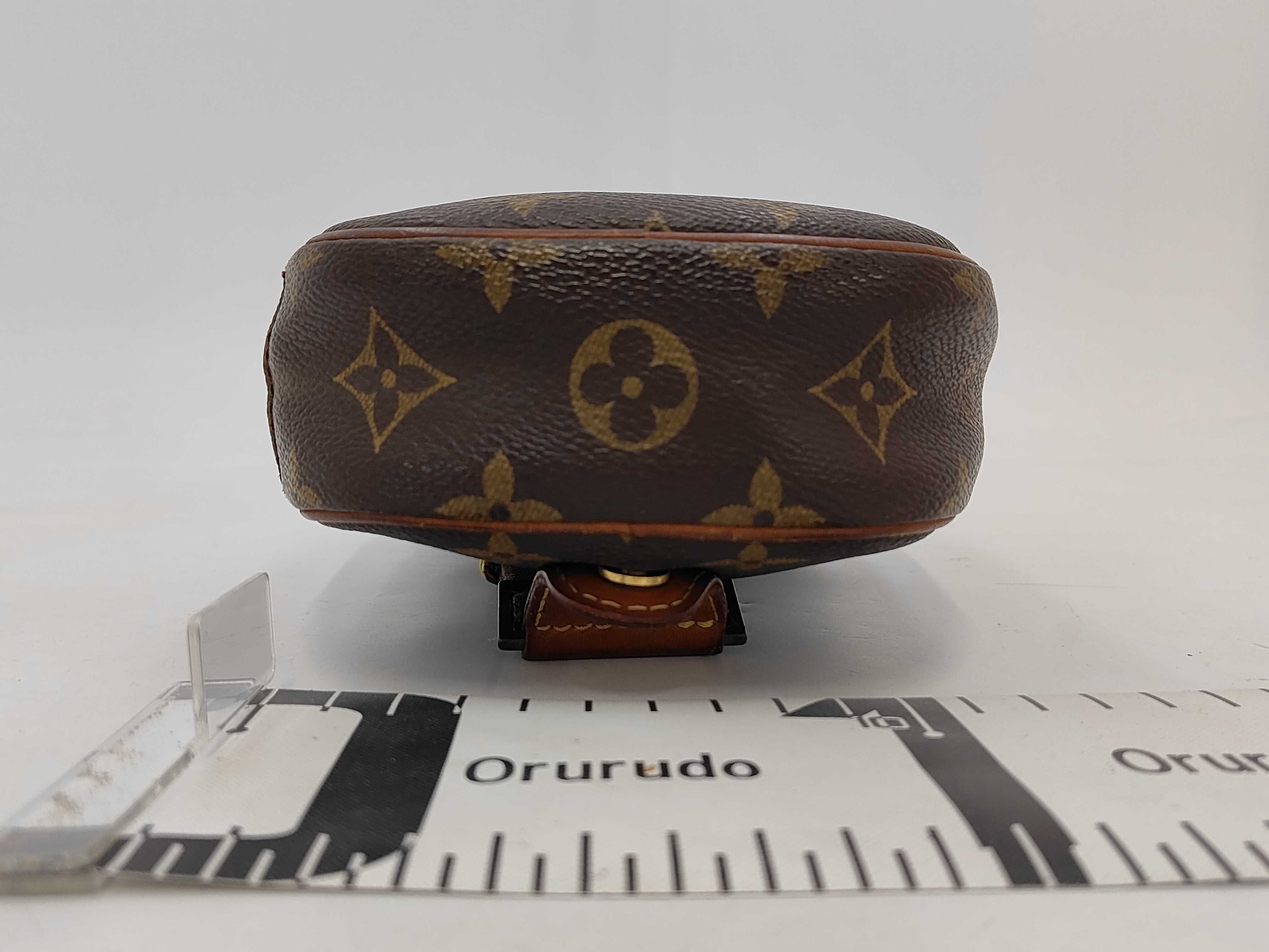 Pochette Gange Waist Bag — view 3