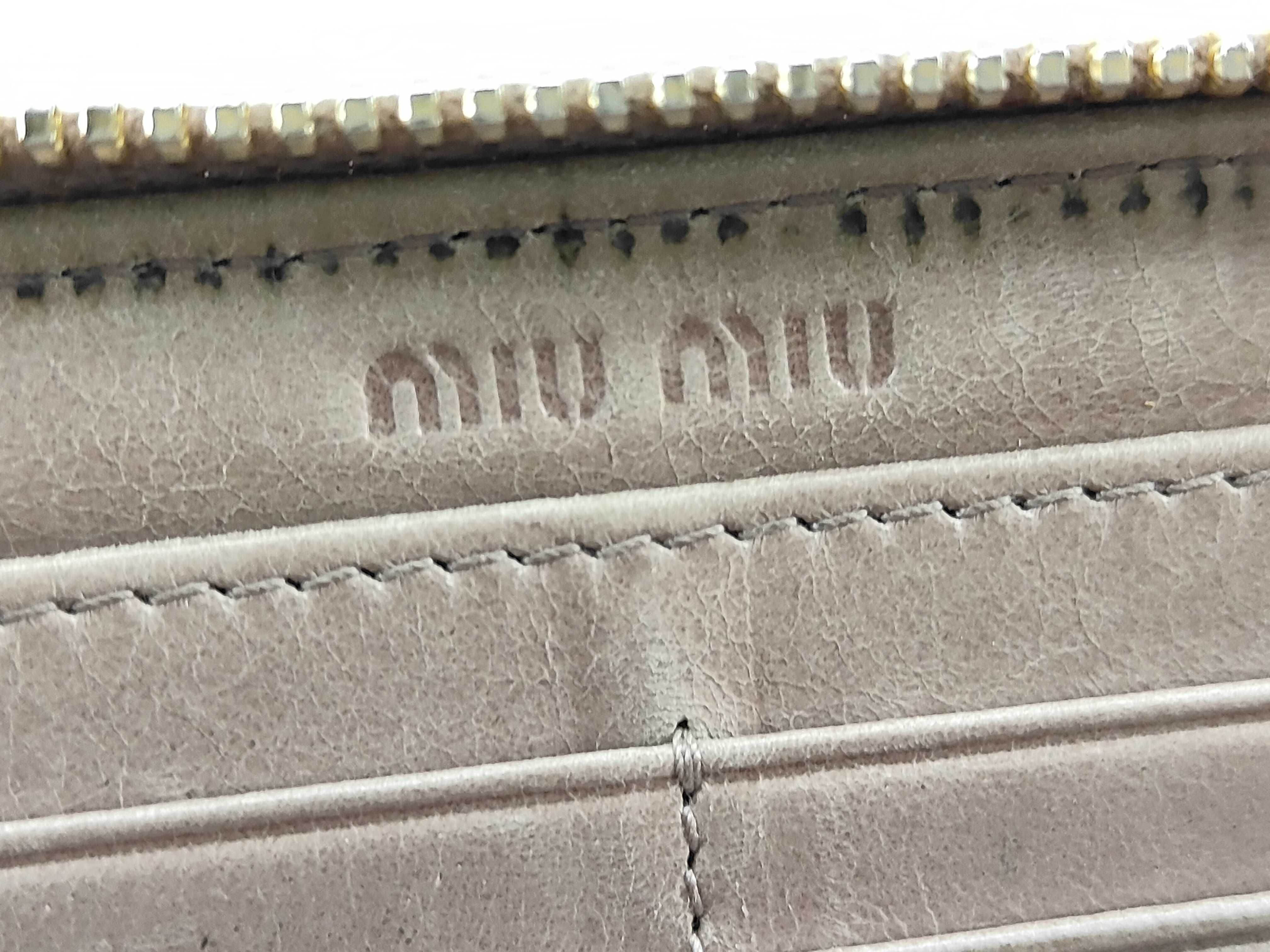 long wallet, Matelassé wallet — view 13