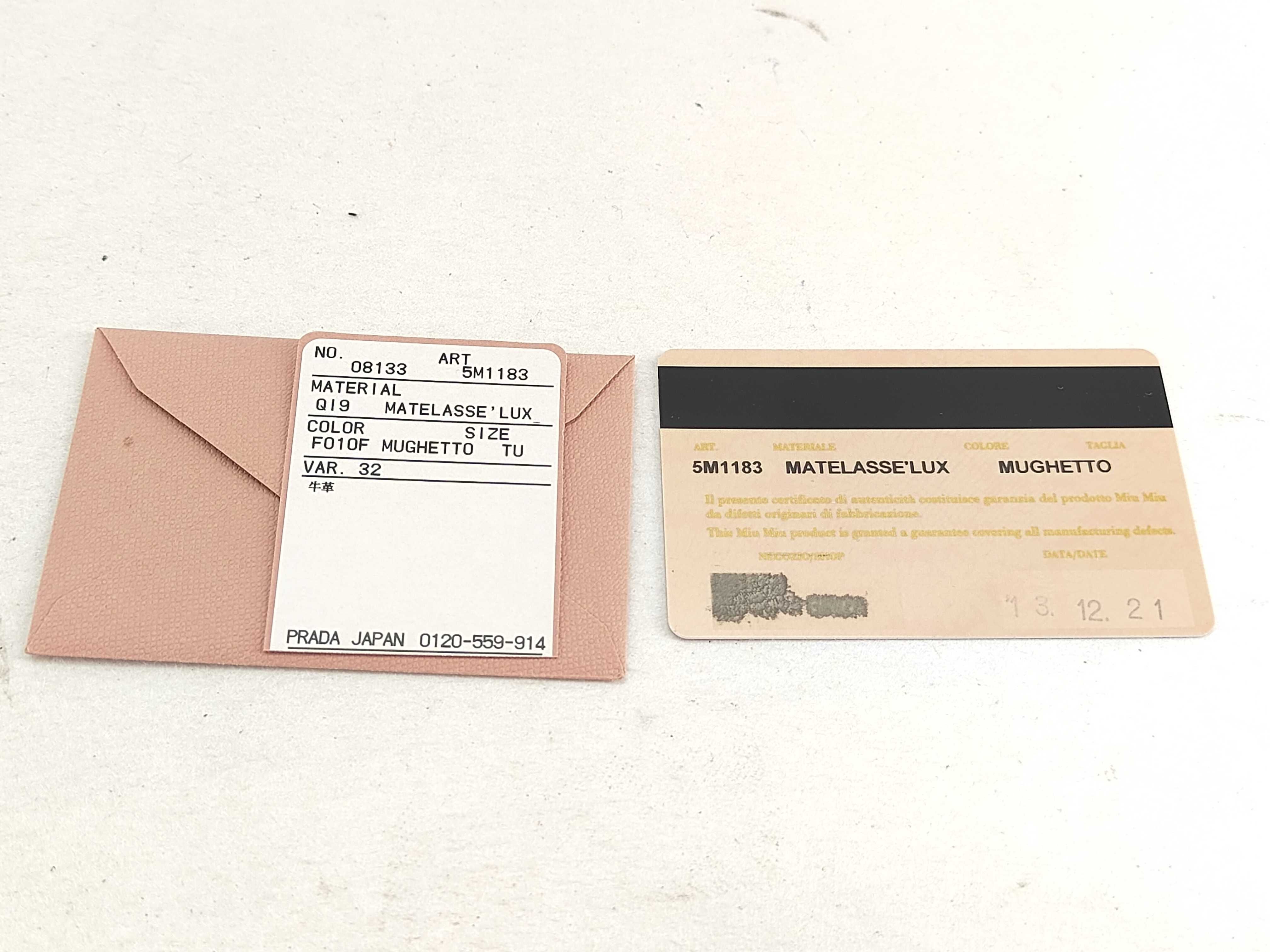 long wallet, Matelassé wallet — view 15