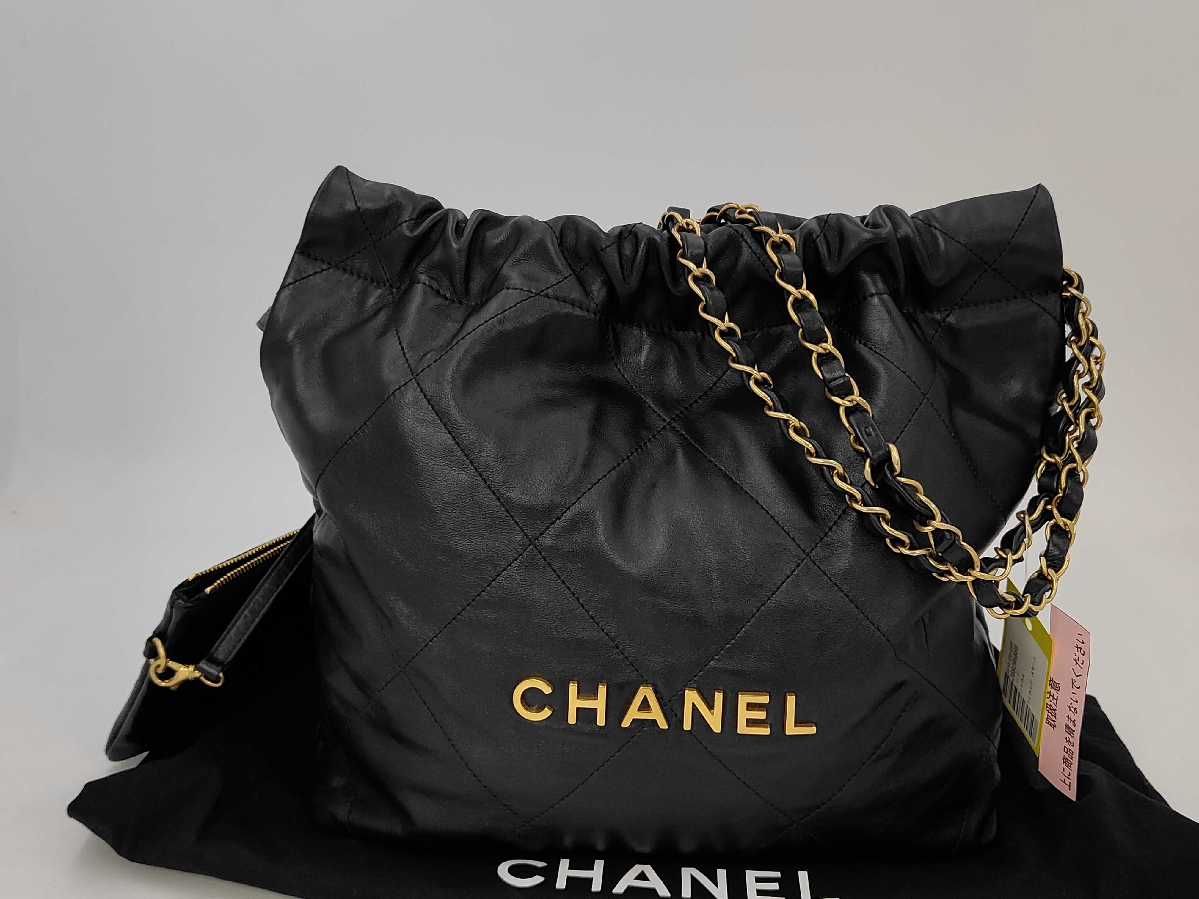 22 Small Shoulder Bag