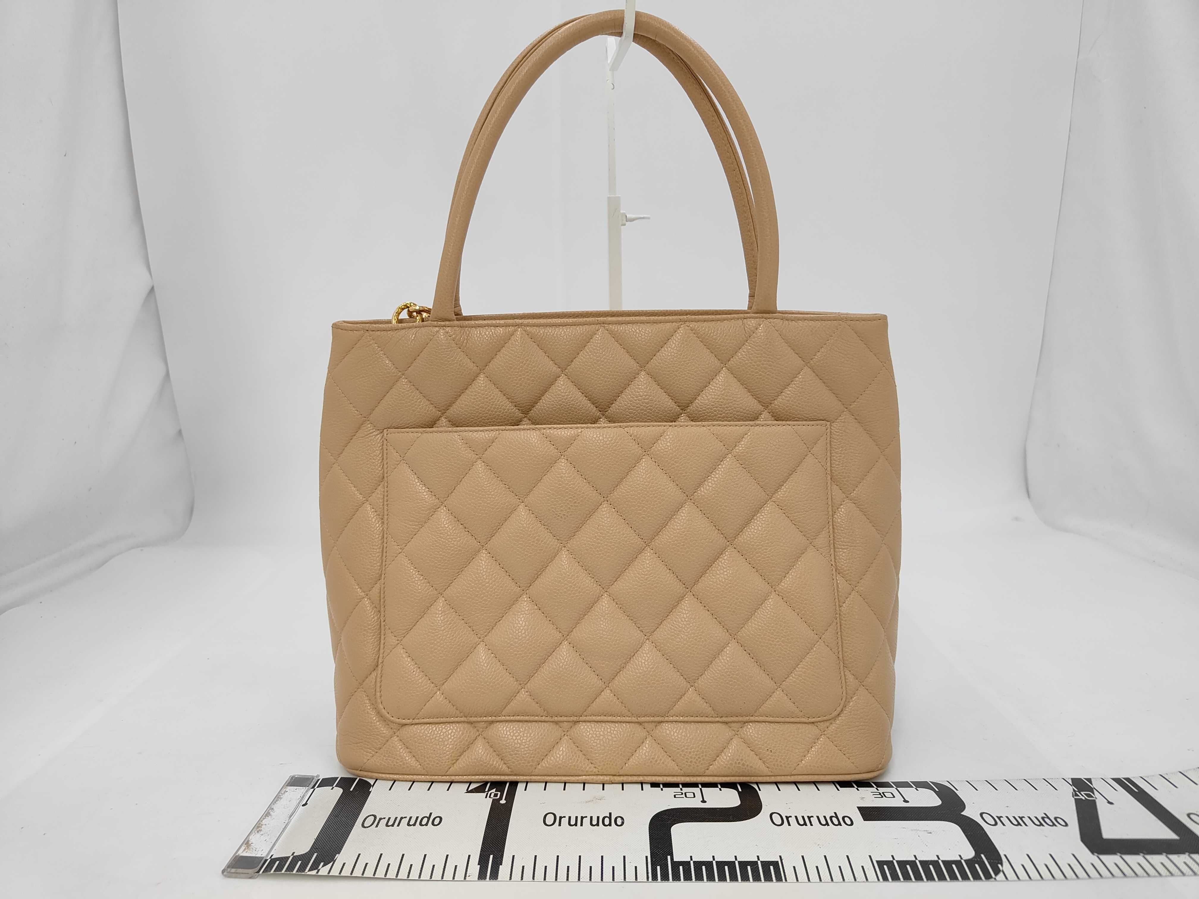 Reissue Tote 5356138 Tote Bag — view 2