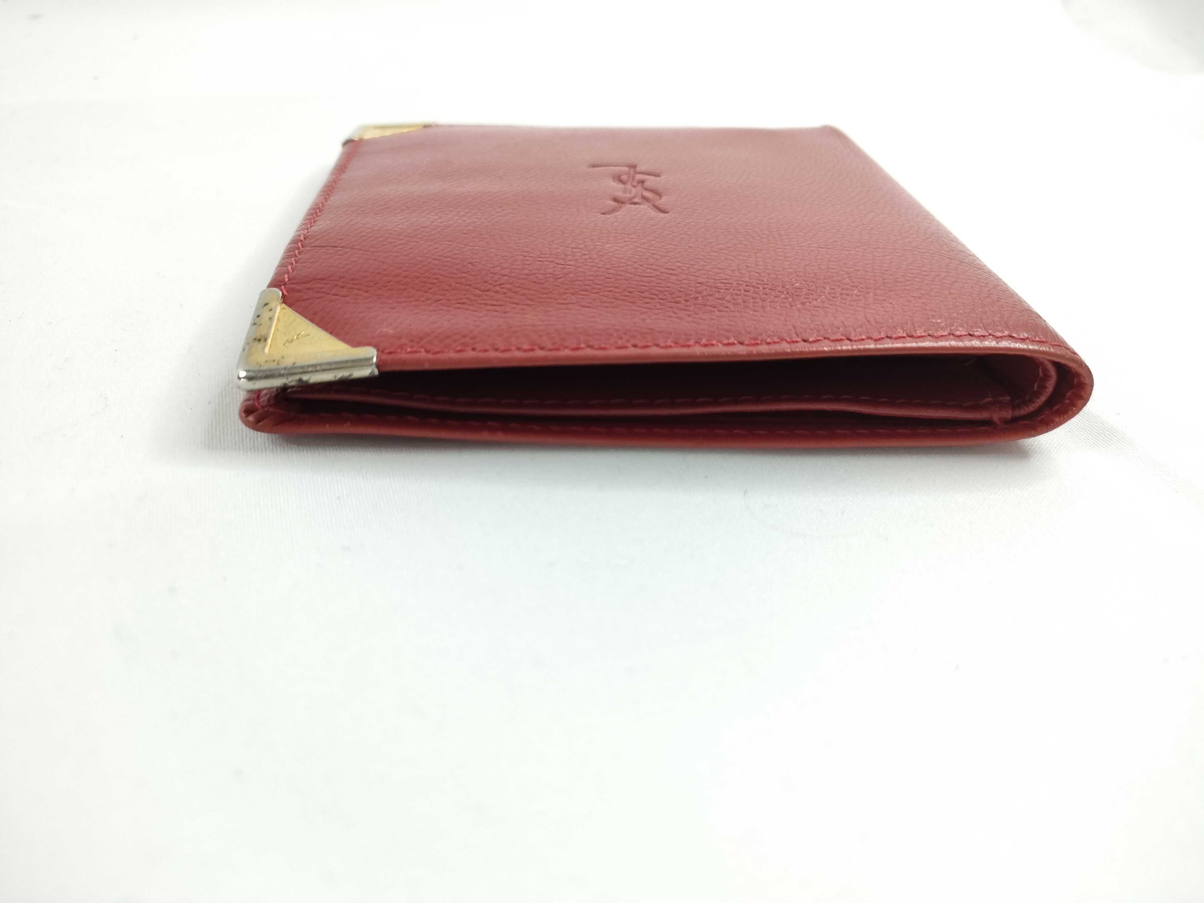 Wallet — view 5