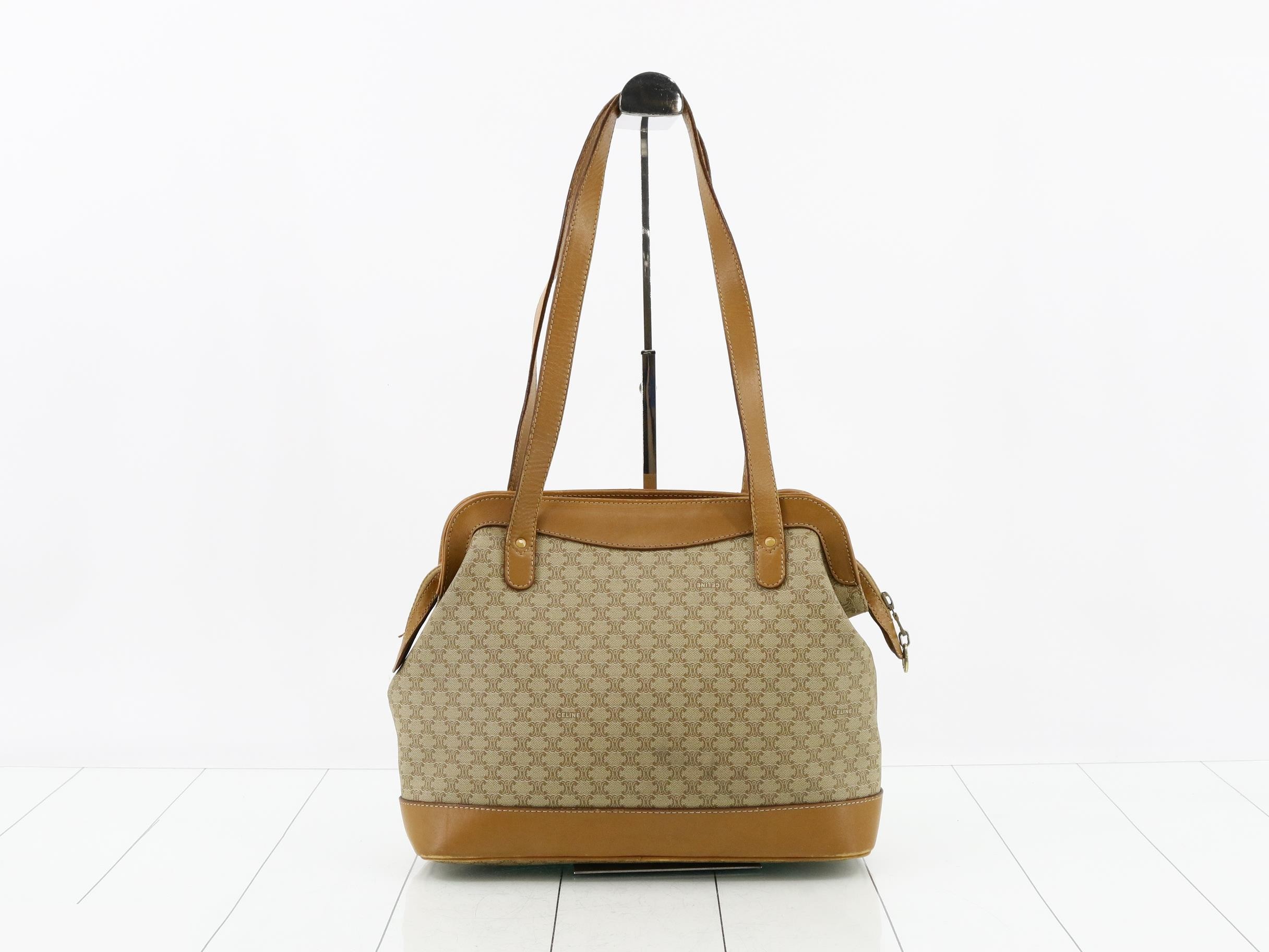 Macadam PVC/Leather Beige — view 2