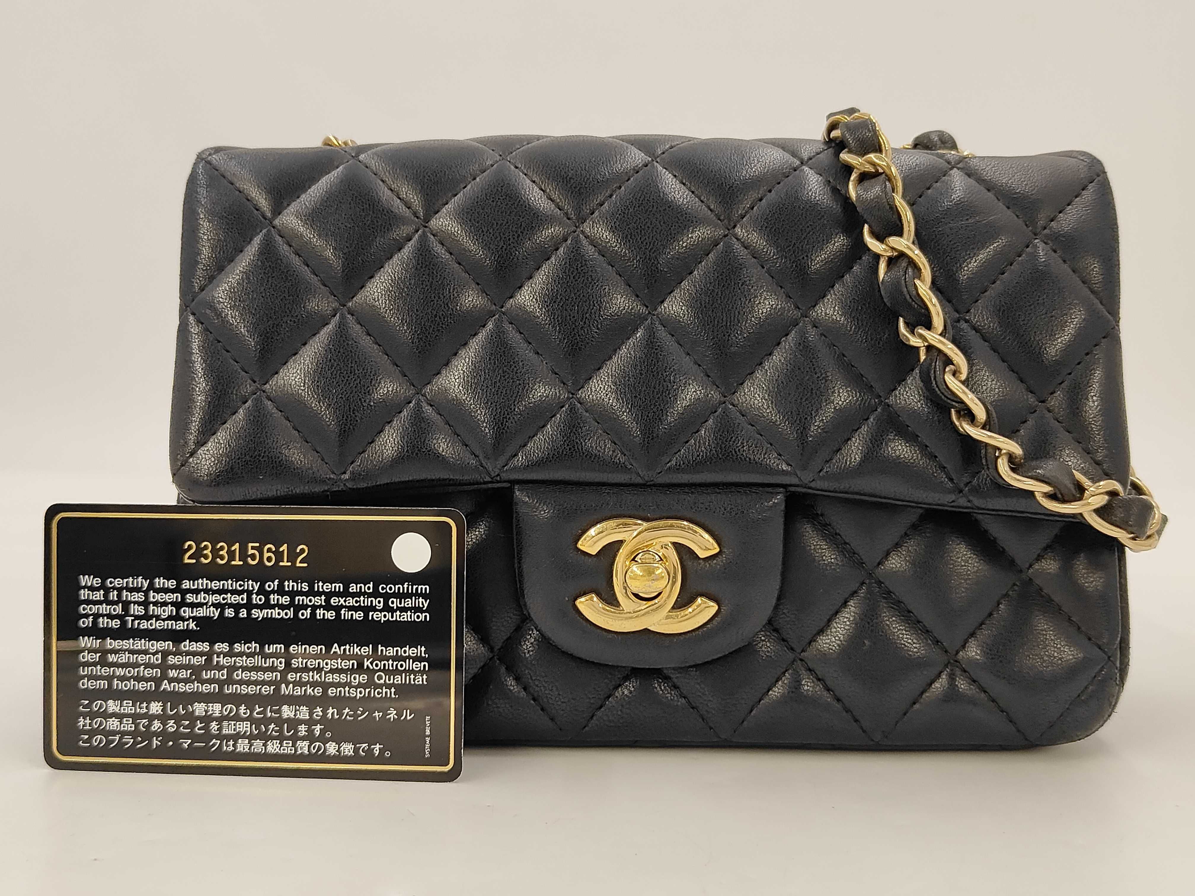 Matelassé 20 Lambskin Gold Hardware Chain Shoulder Bag, Serial Number 23, Black Shoulder Bag