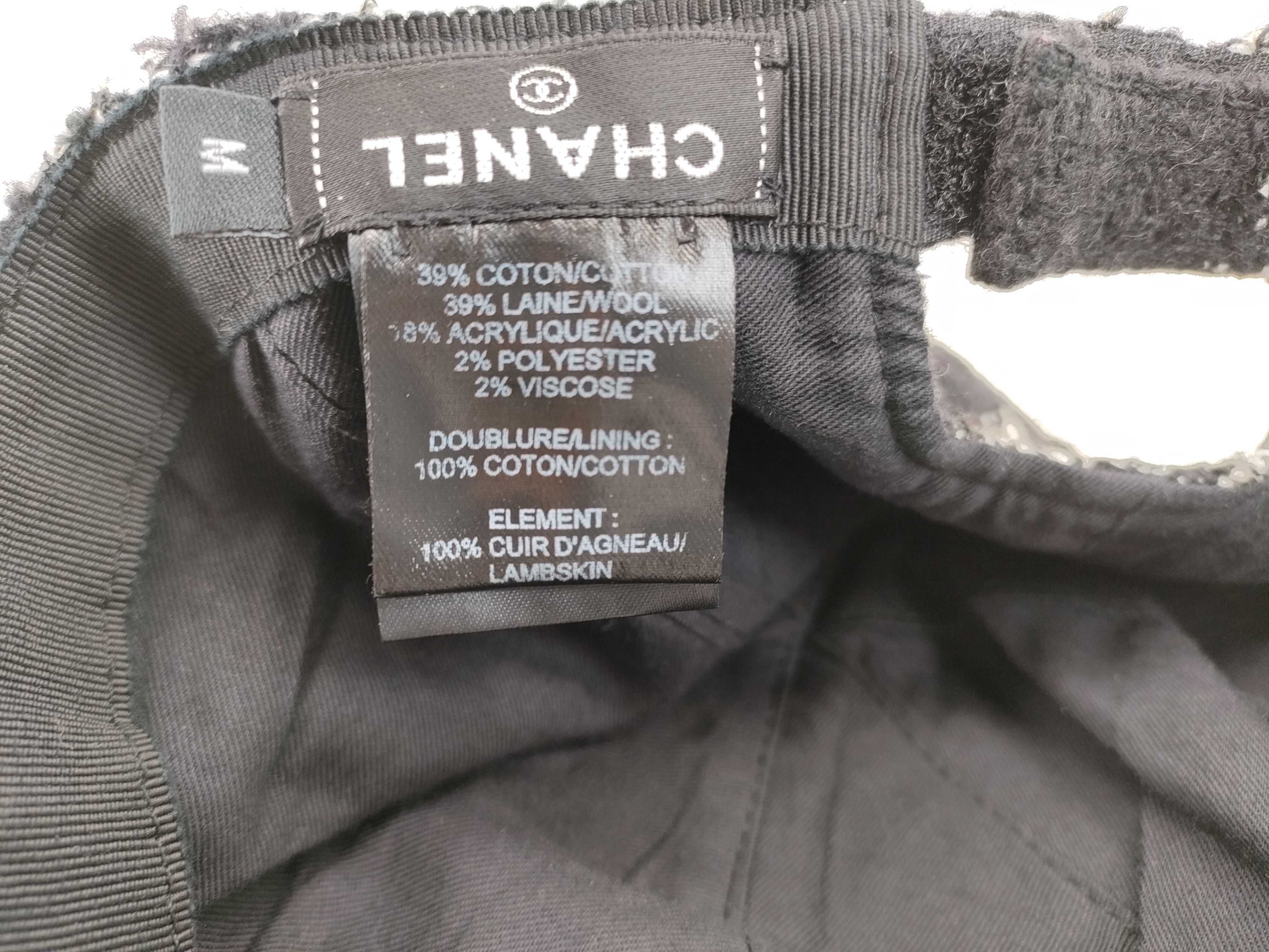 Cap and other accessories — view 7