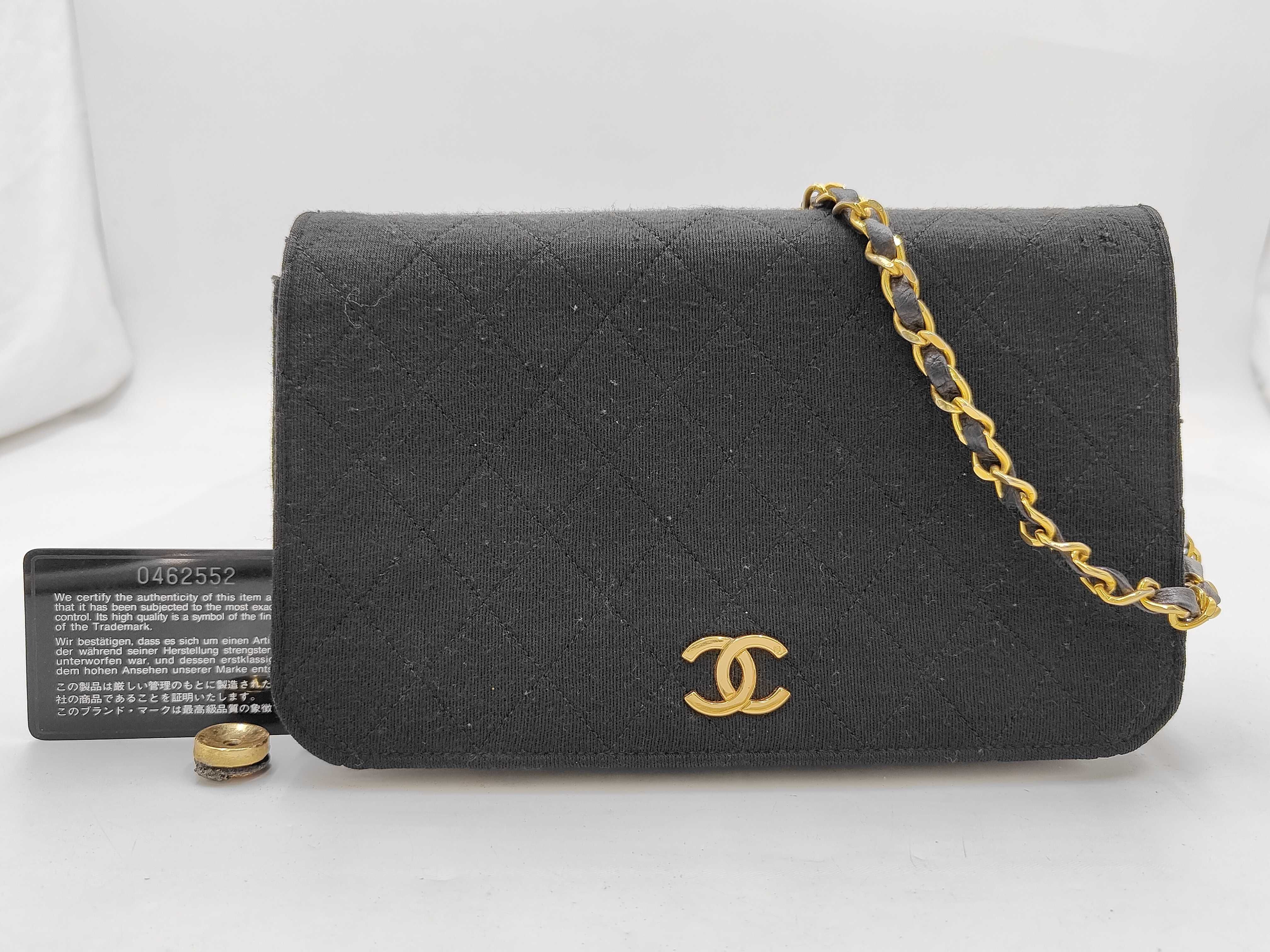 Matelassé Shoulder Bag