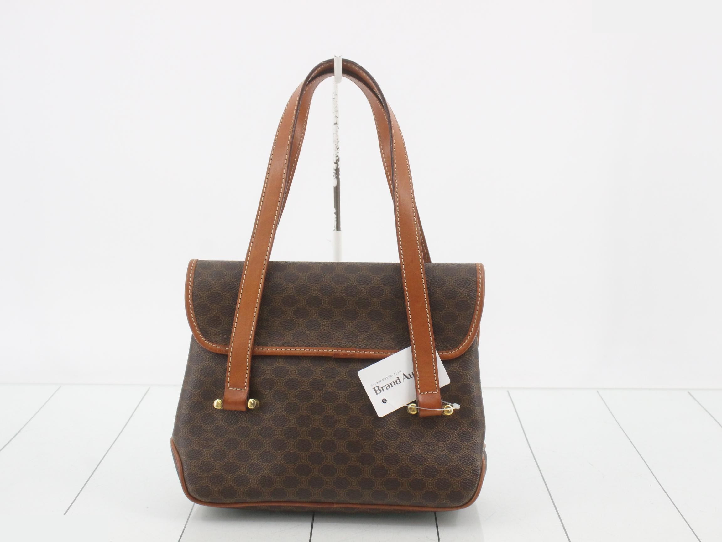 Other lines: Bags and tote bags — view 2
