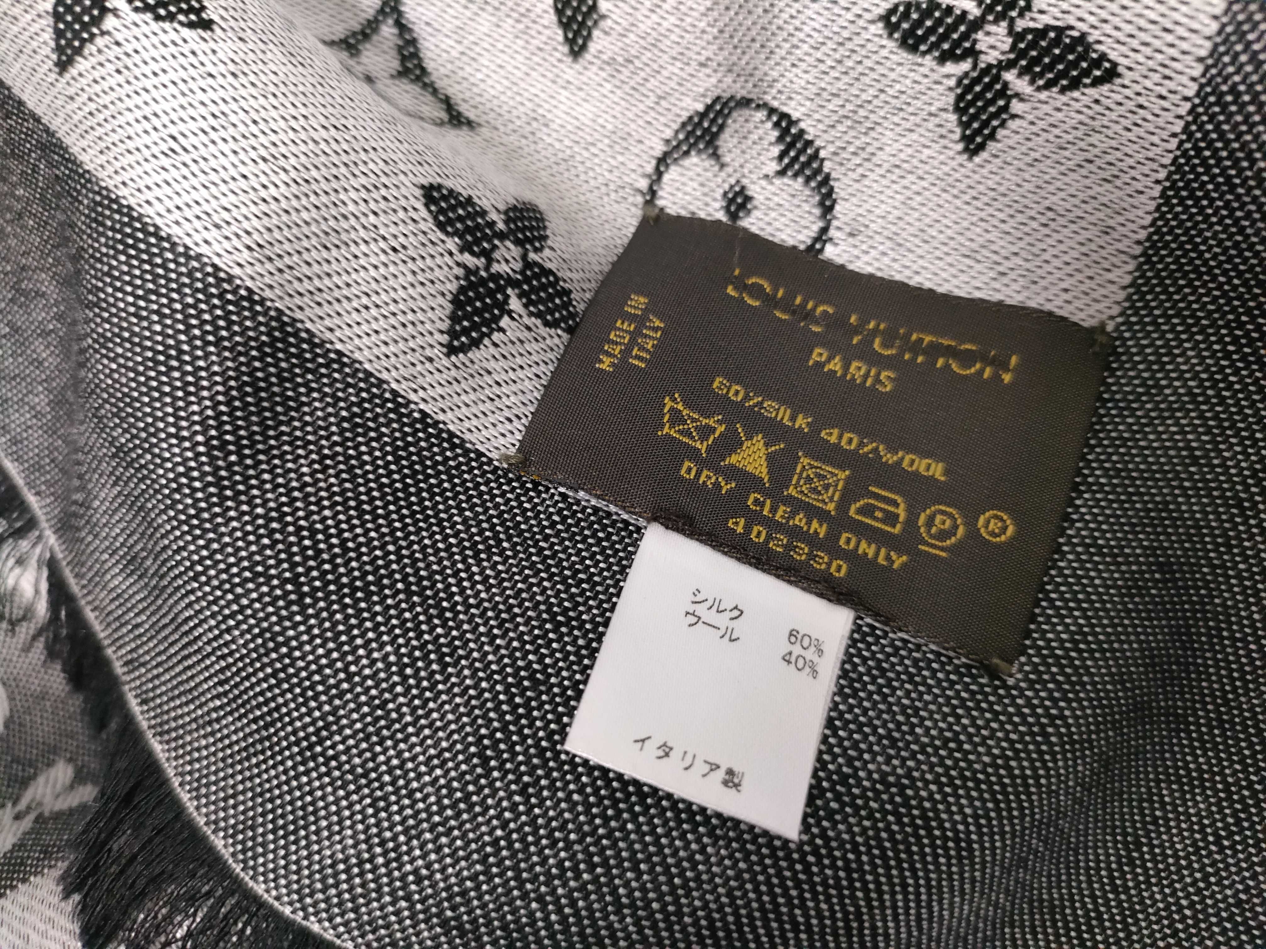 Monogram Scarf and other accessories — view 4