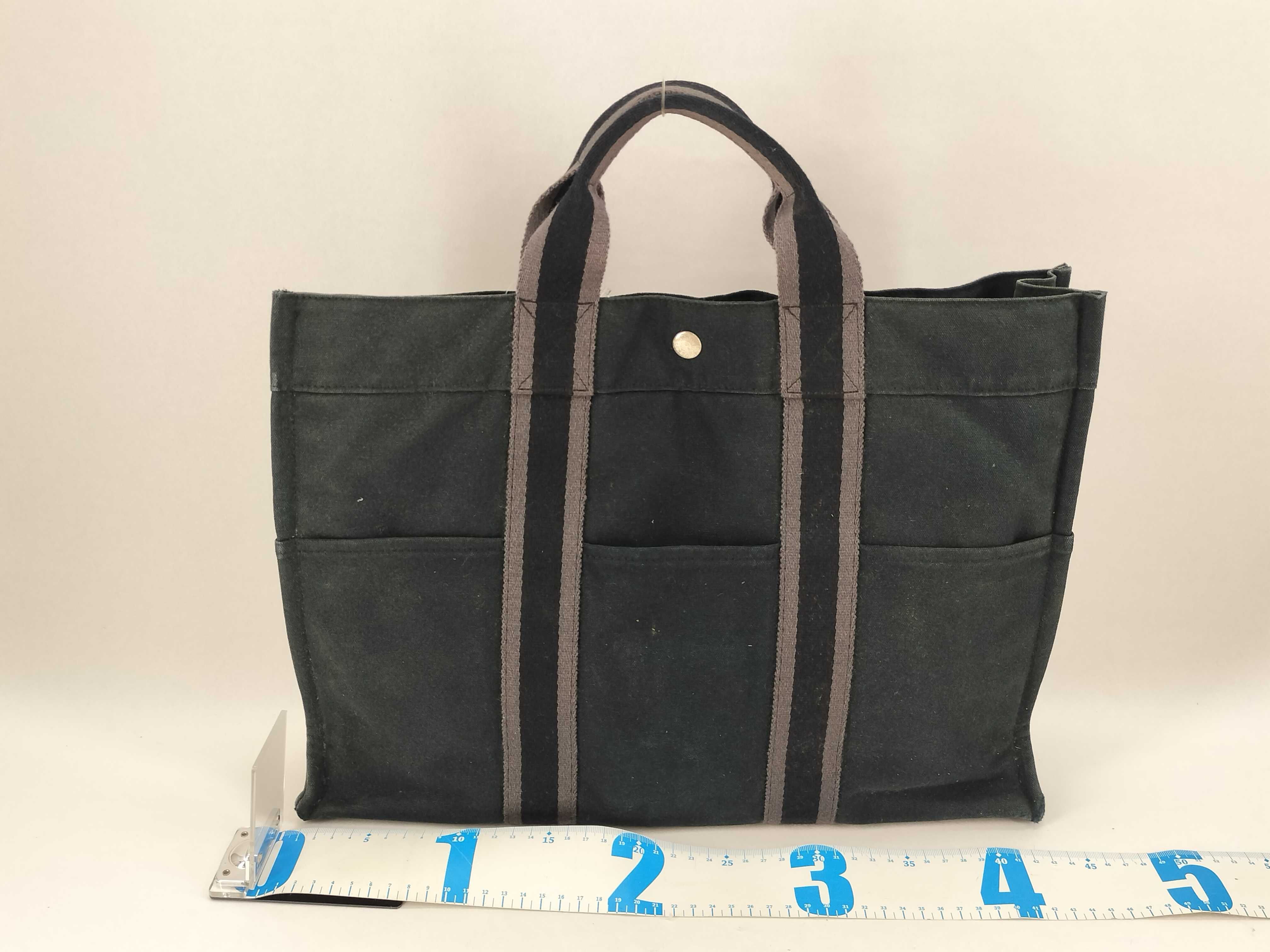Fourre-Tout MM Handbag — view 2