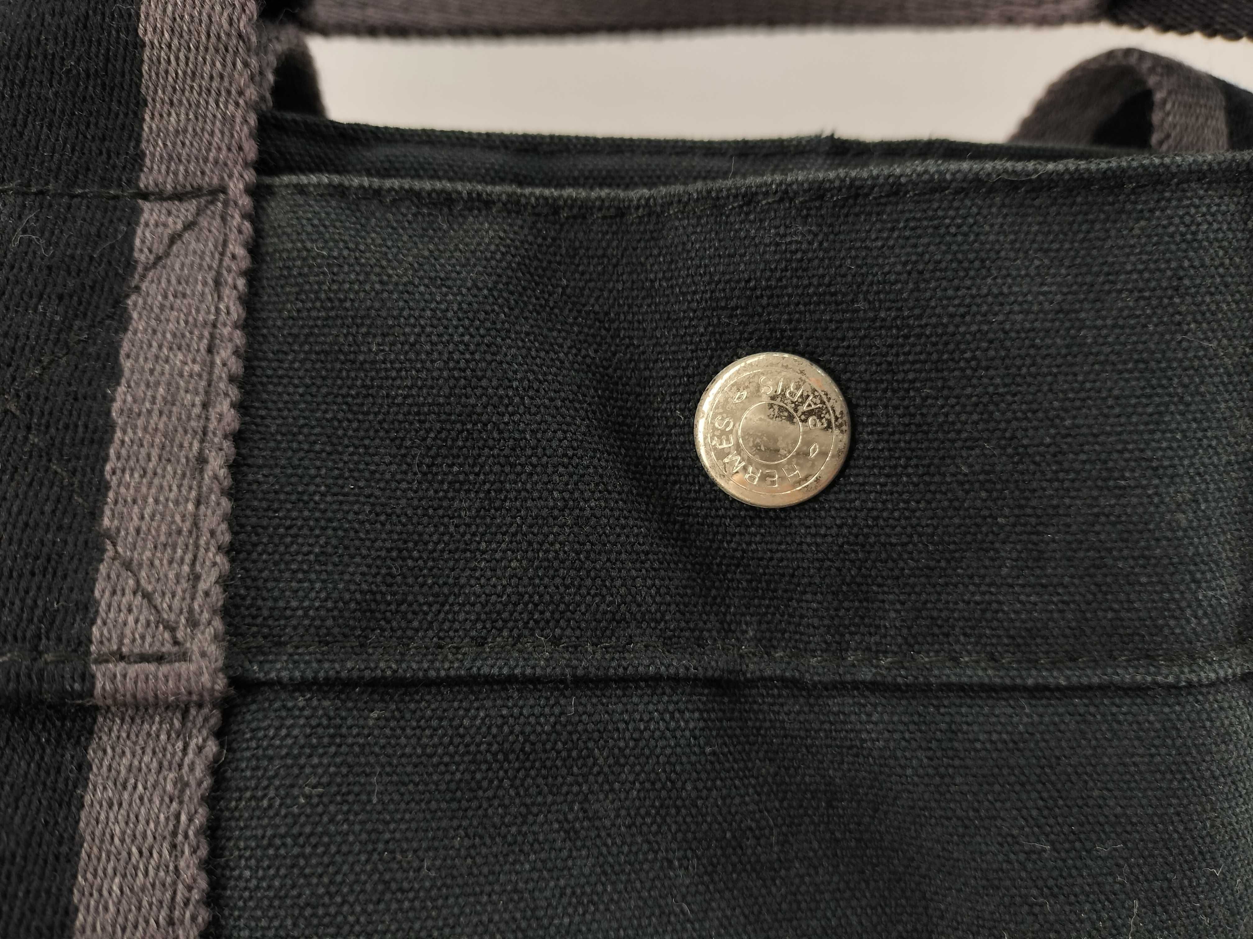 Fourre-Tout MM Handbag — view 15