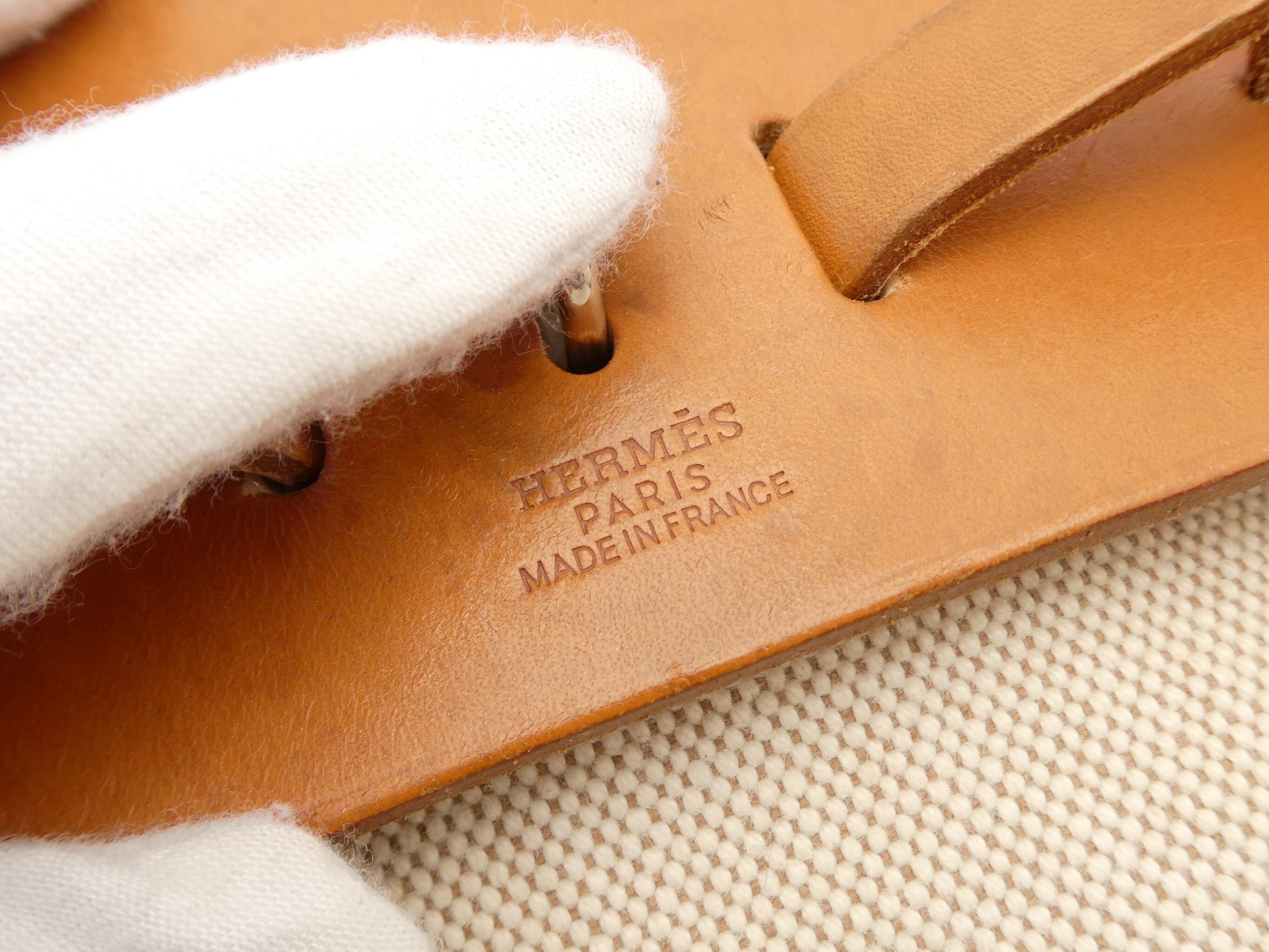 Herbag E stamp backpack — view 7