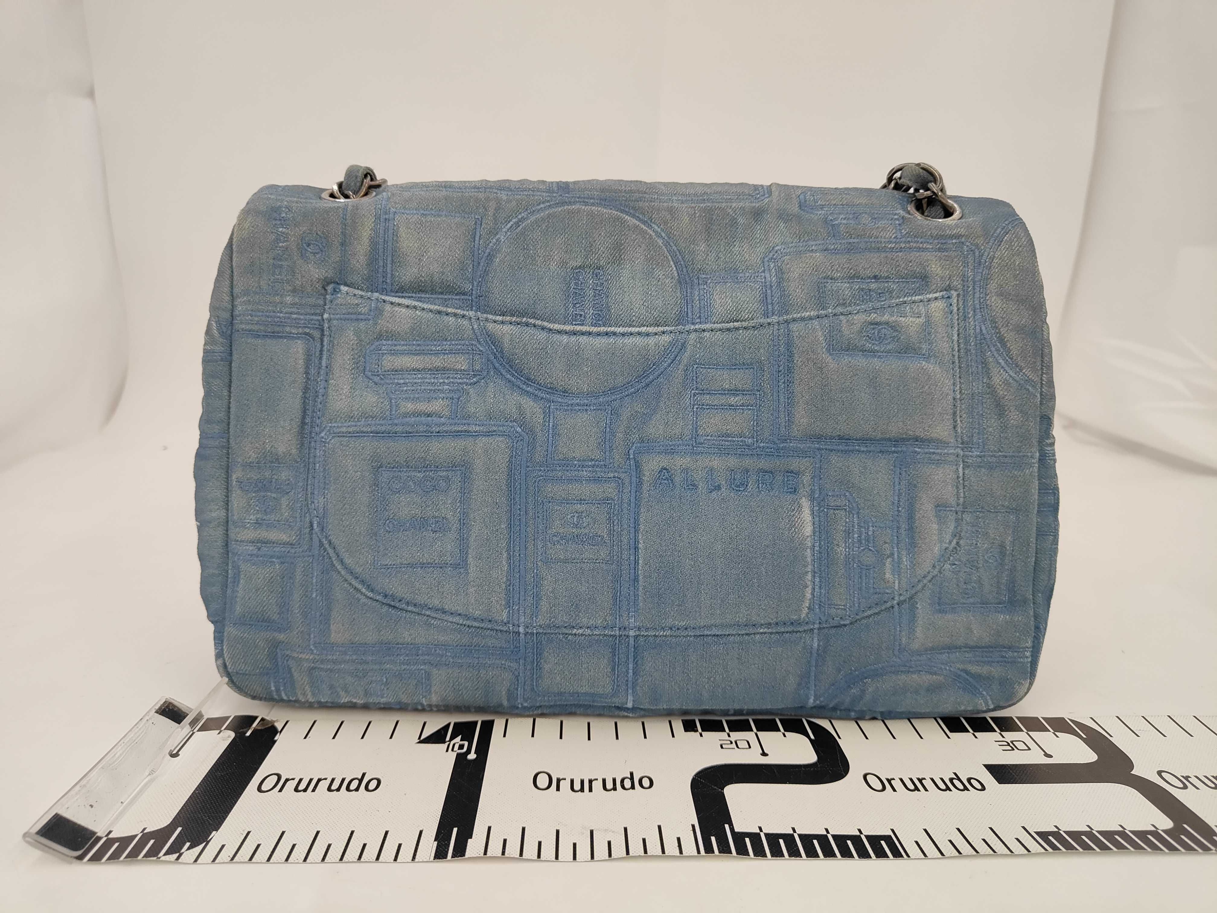 denim shoulder bag — view 2