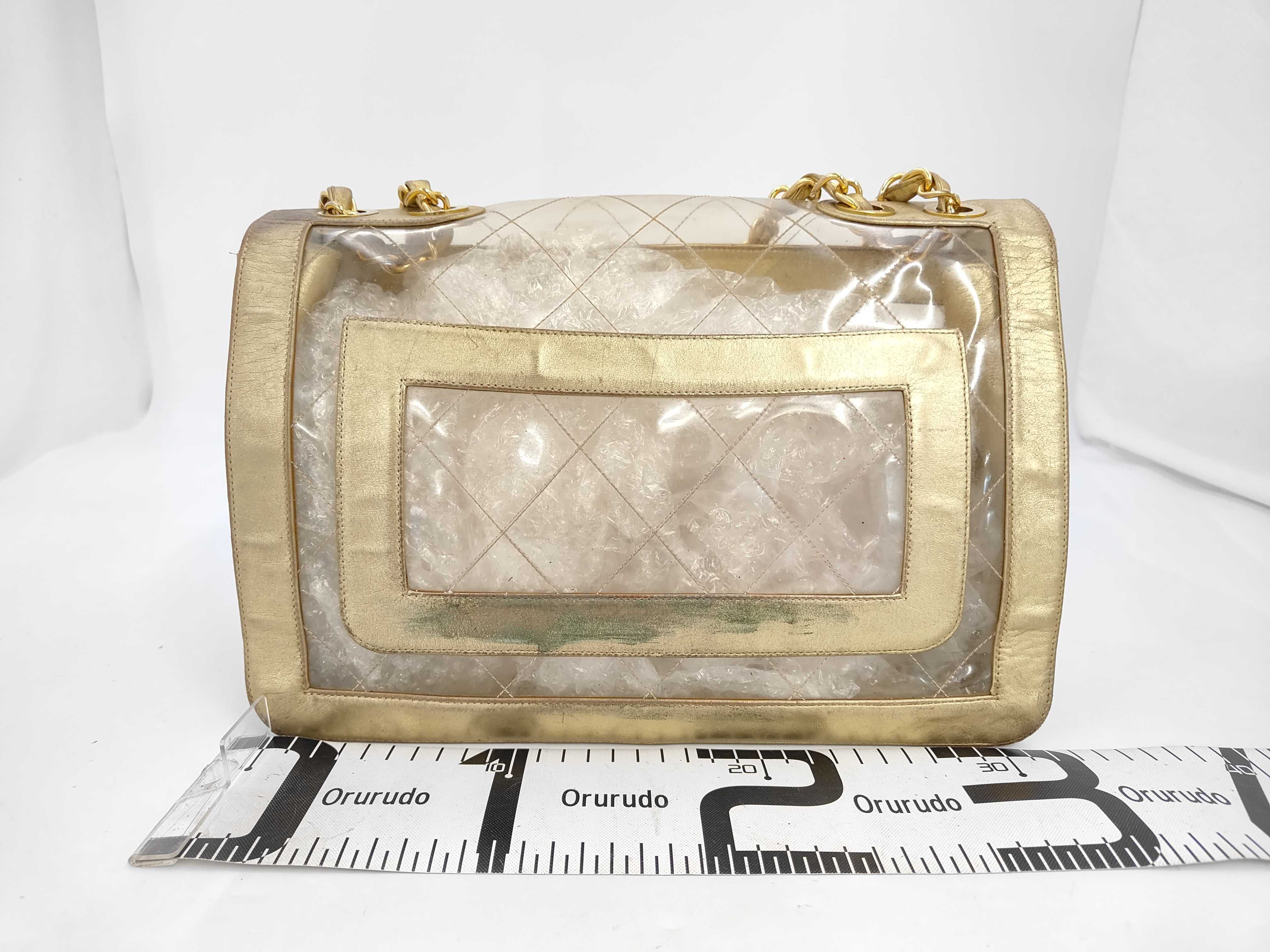 Shoulder Bag — view 2