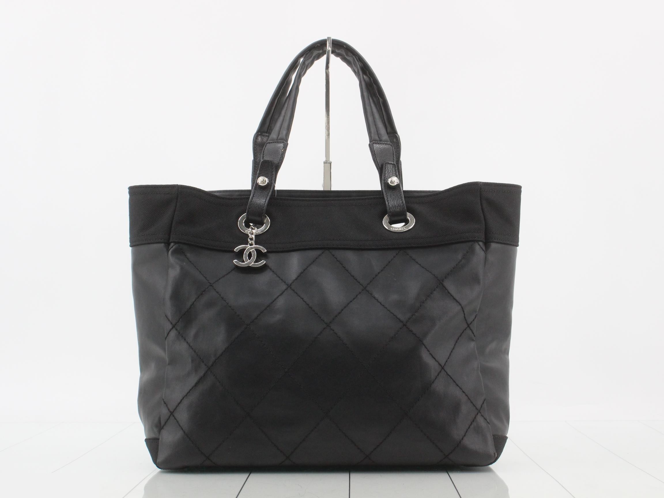 Matelassé (bag)