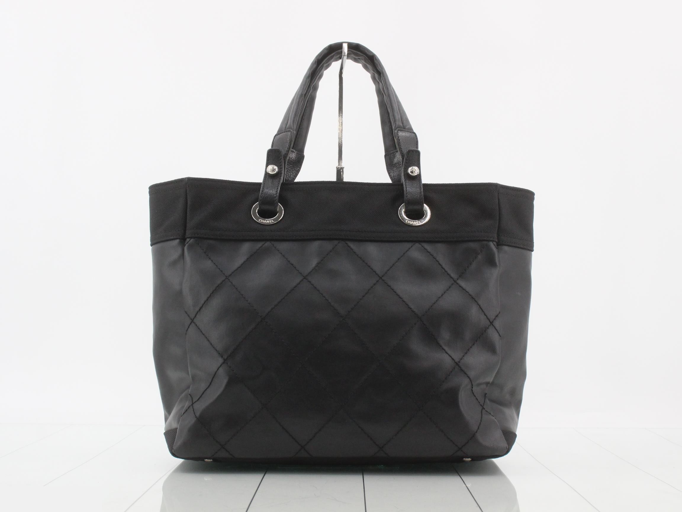 Matelassé (bag) — view 2