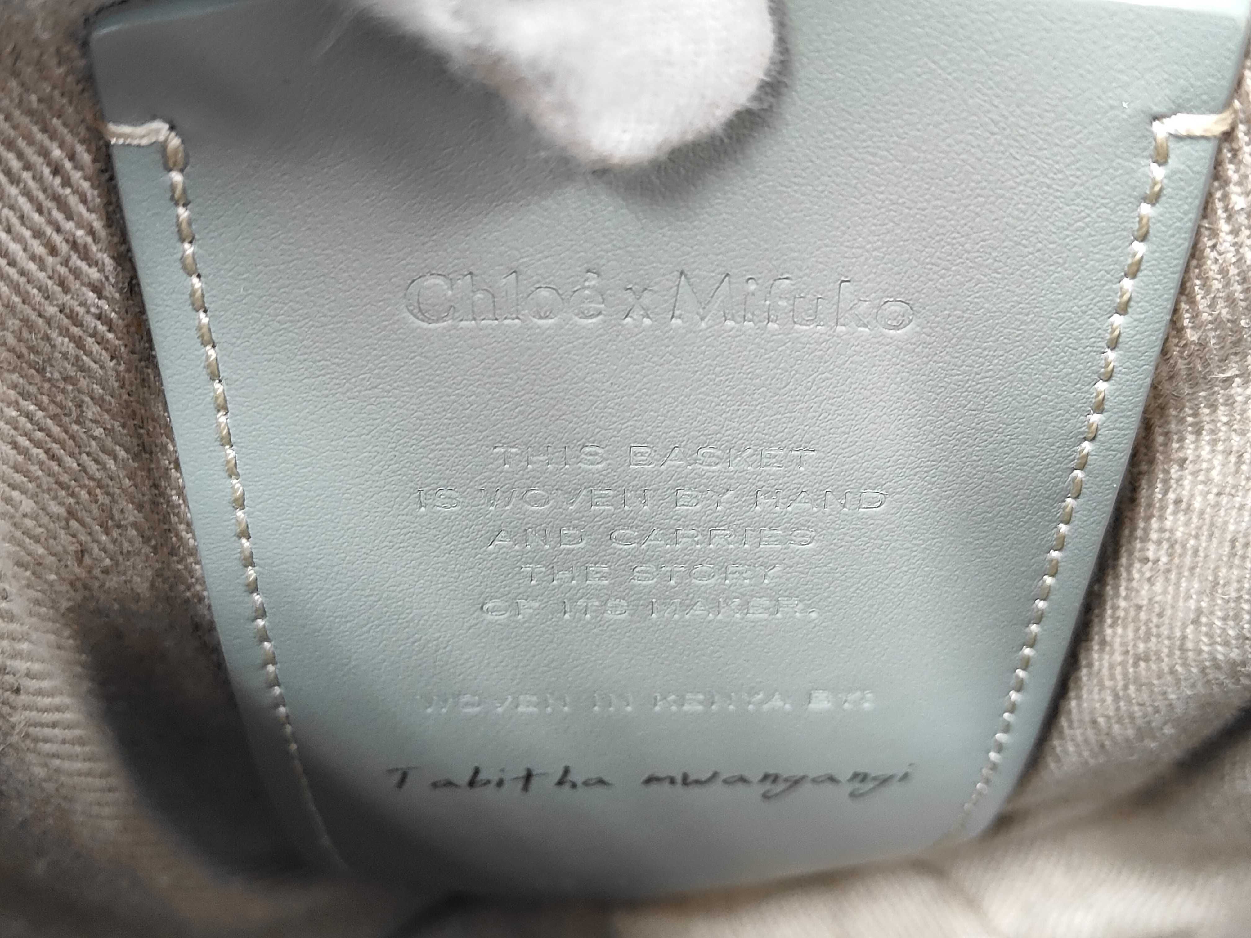 Small Basket Light Blue Shoulder Bag — view 10