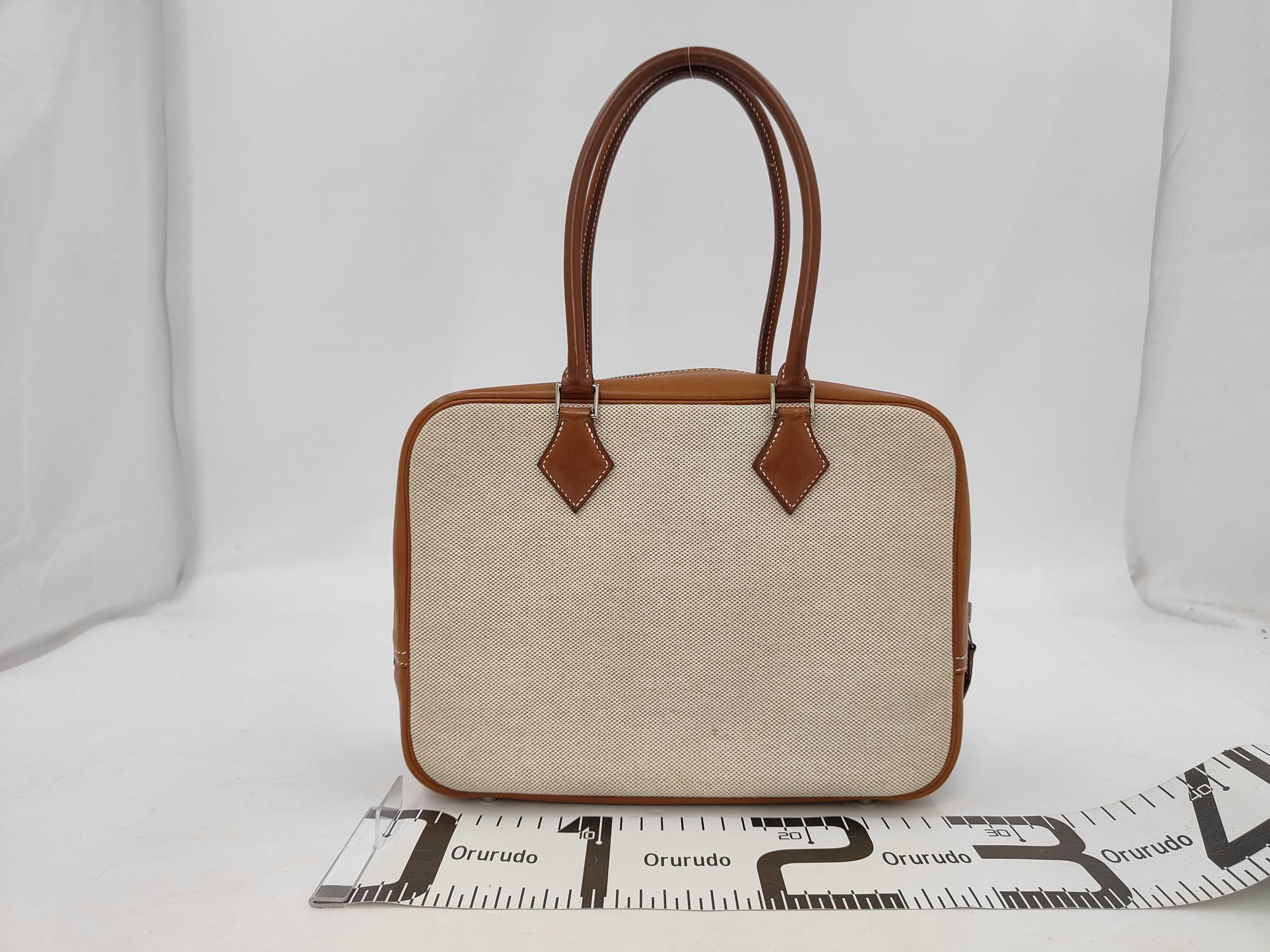 Plume 28 Toile Brown Silver Hardware K Handbag — view 2