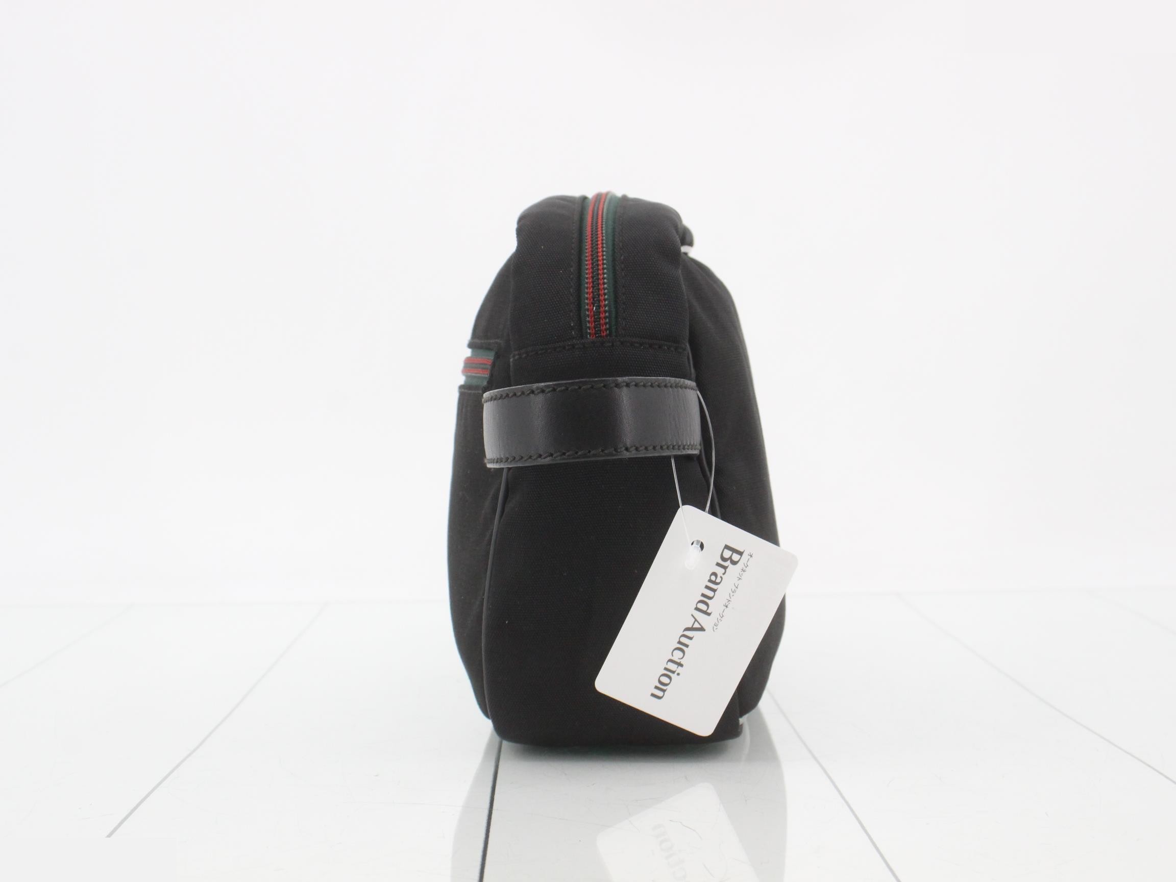 Web (bag) — view 3