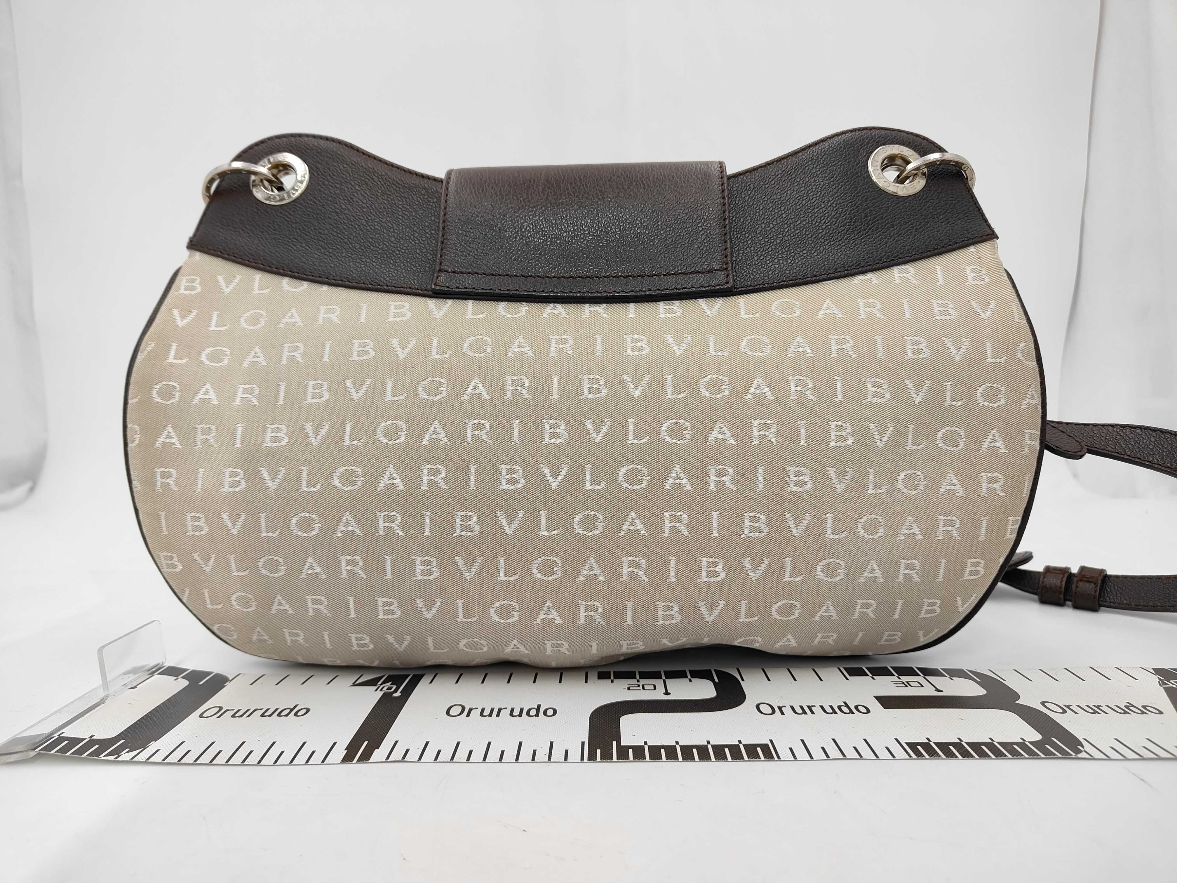 Logomania Shoulder Bag — view 2