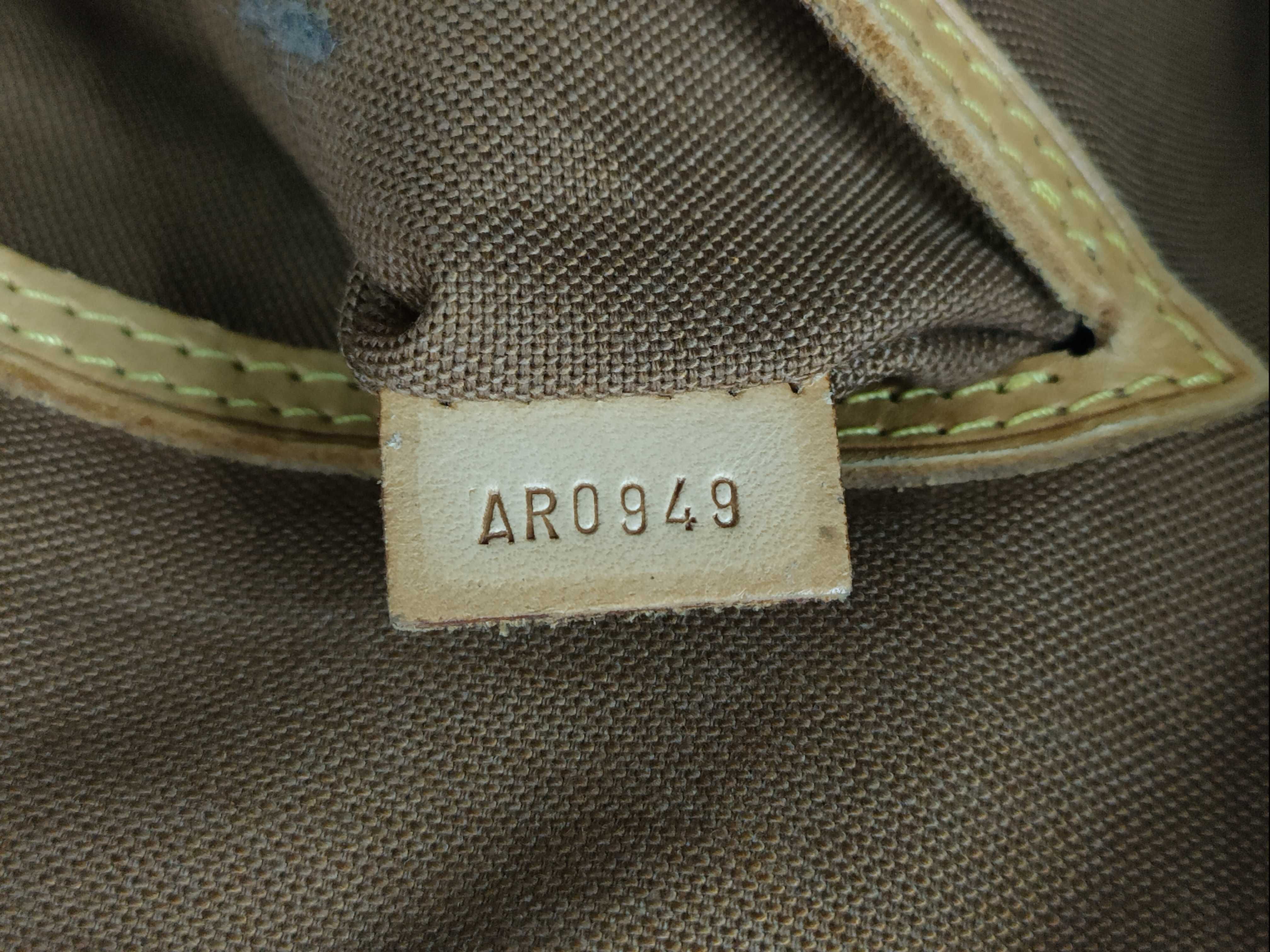 Monogram M53151 Alma PM Handbag — view 13