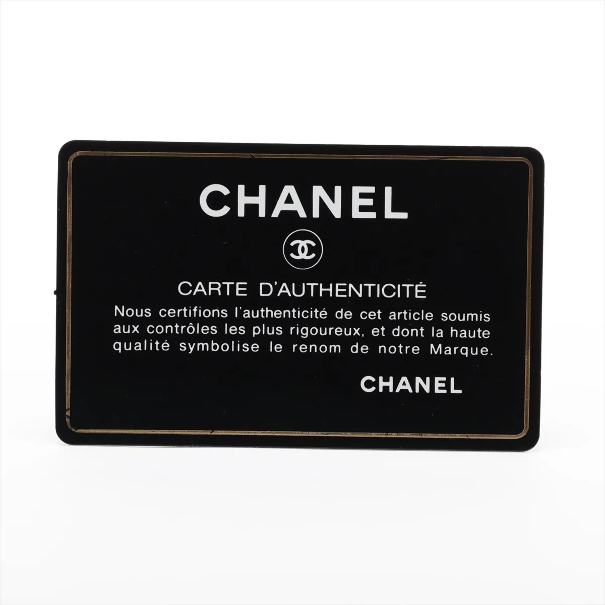 [Individually packaged] Chanel Matelassé 25 Lambskin Double Flap Double Chain Bag, Blue with Gold Hardware, 27973749, Serial Number 27, A01112 — view 12
