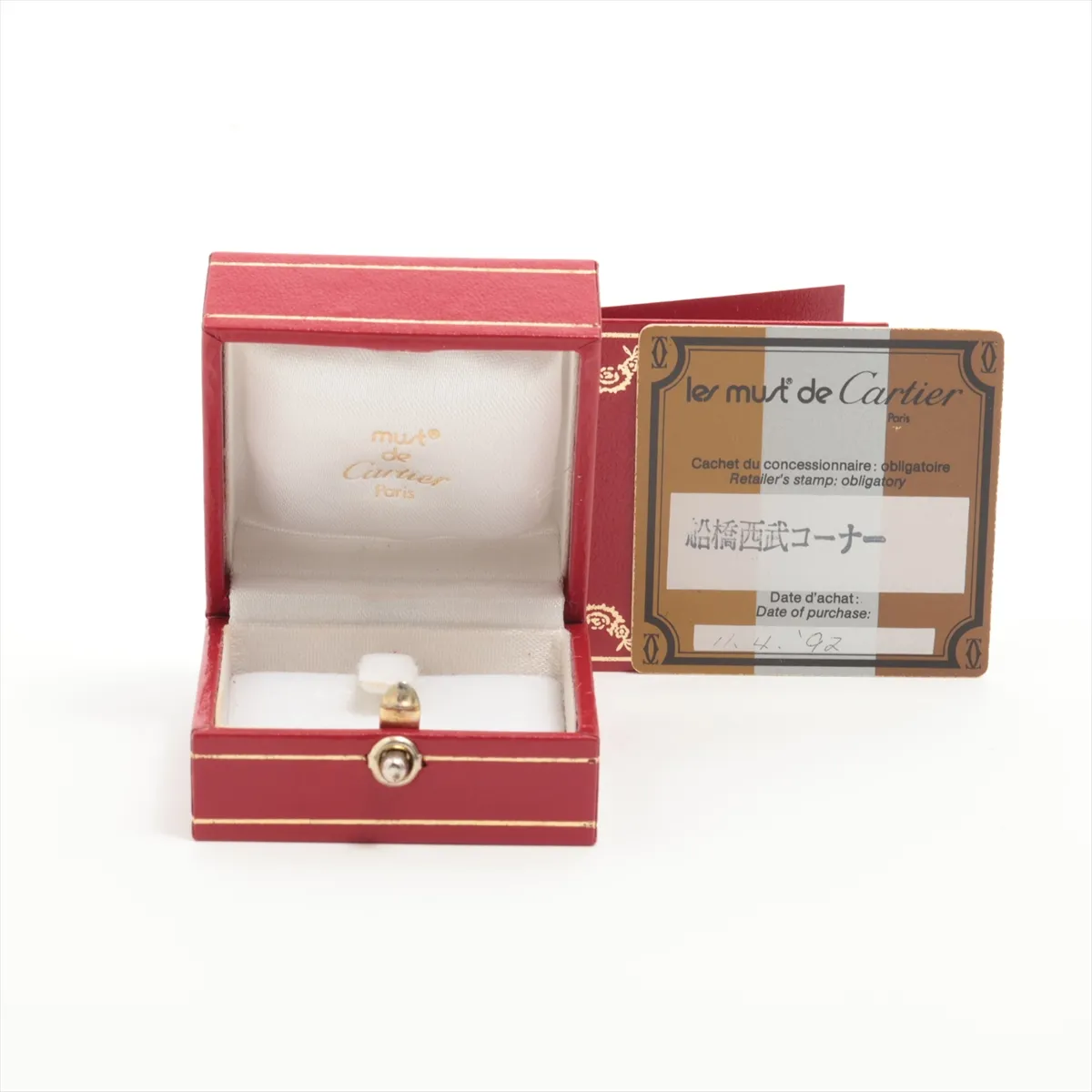 Trinity Ring 750 (YG x PG x WG) 7.3g 50 — view 4