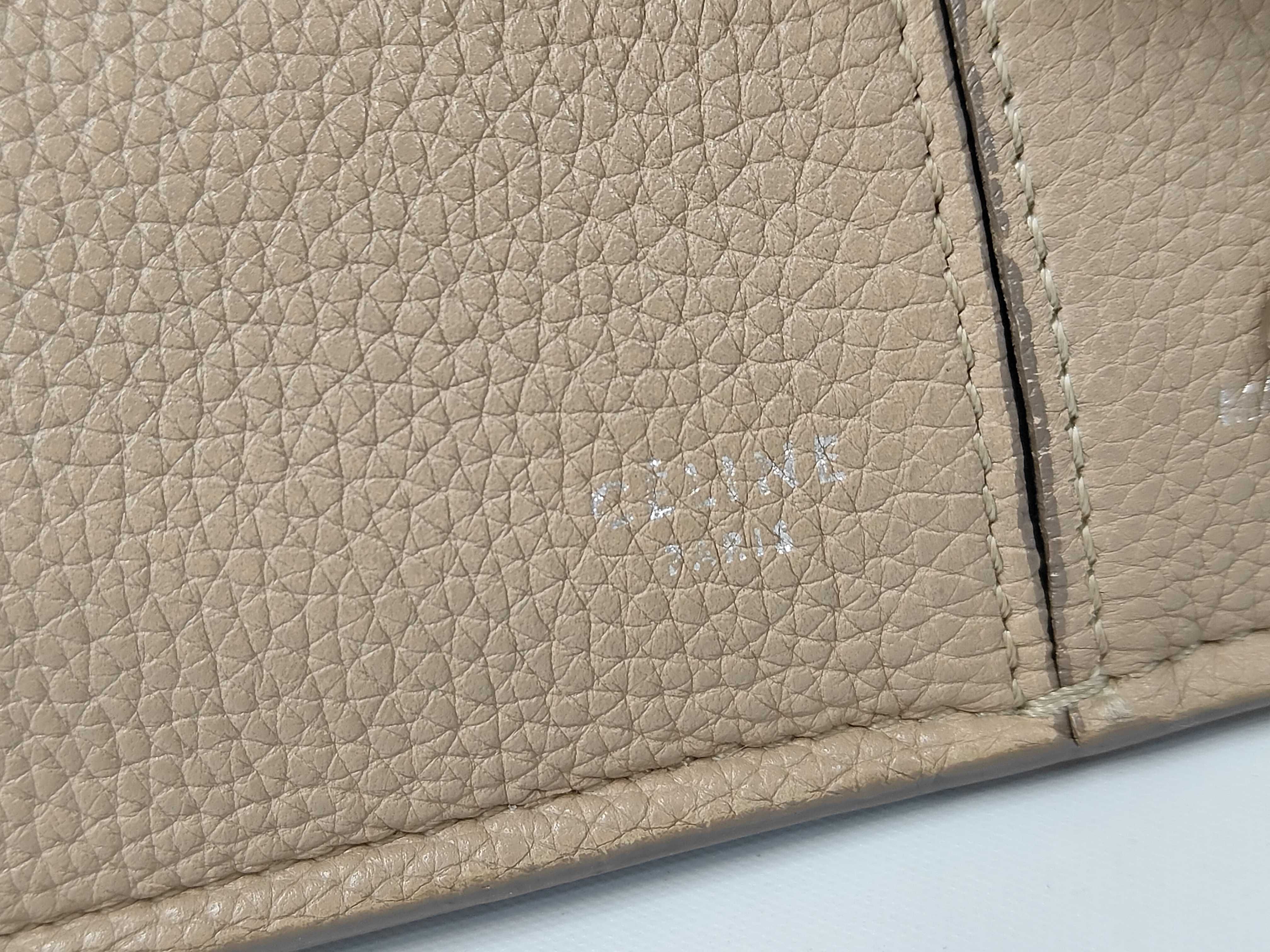 Trifold Tote Bag — view 10