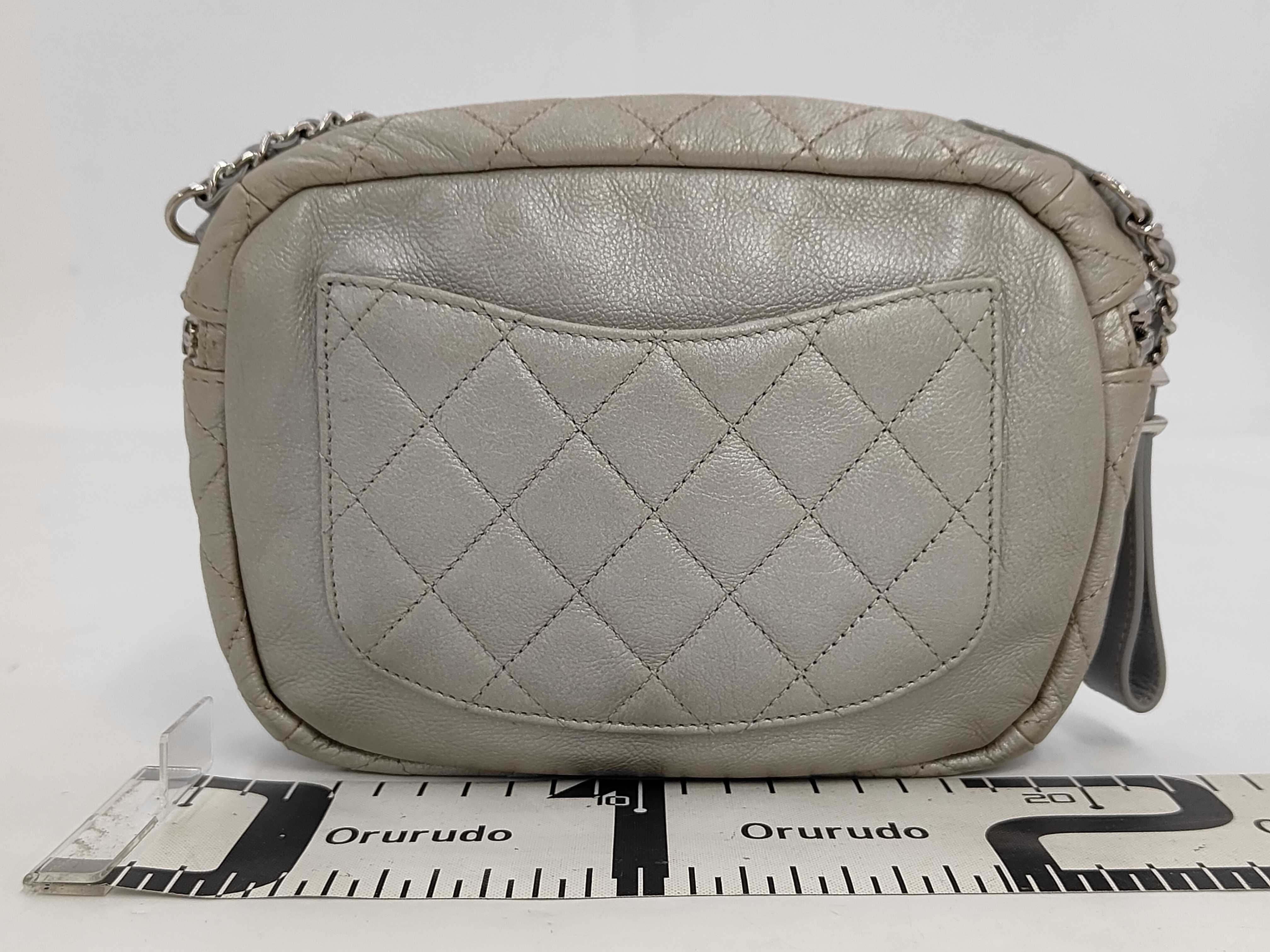 Matelassé Leather Coco Mark Chain Shoulder Bag — view 2