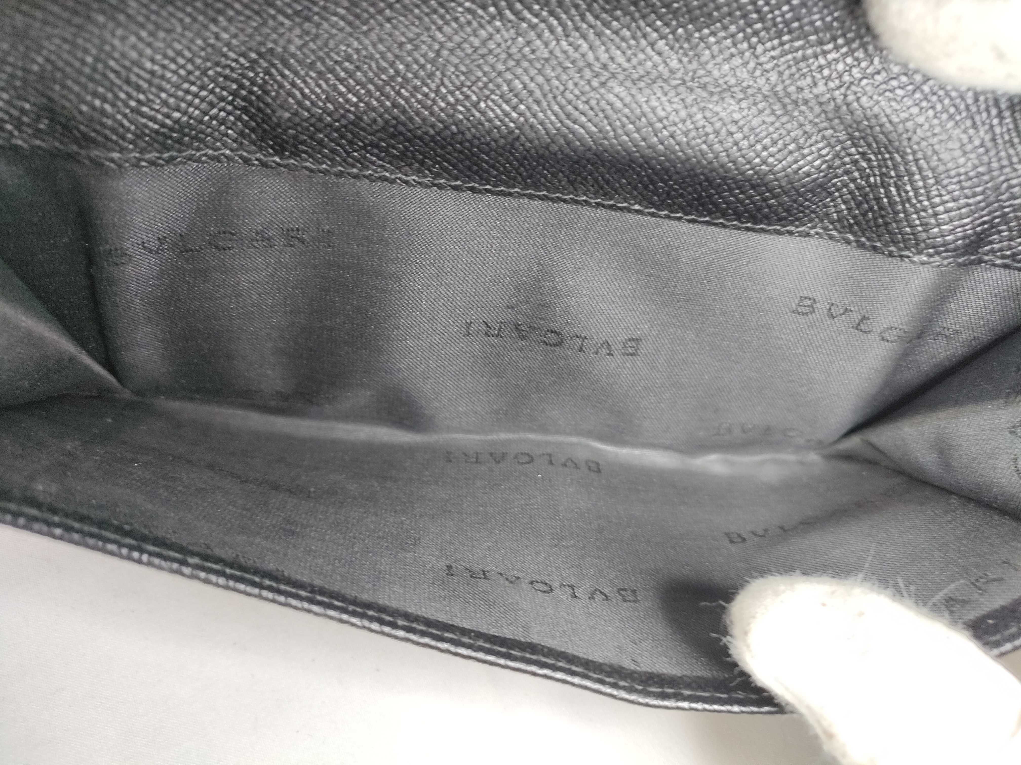Long Wallet — view 13