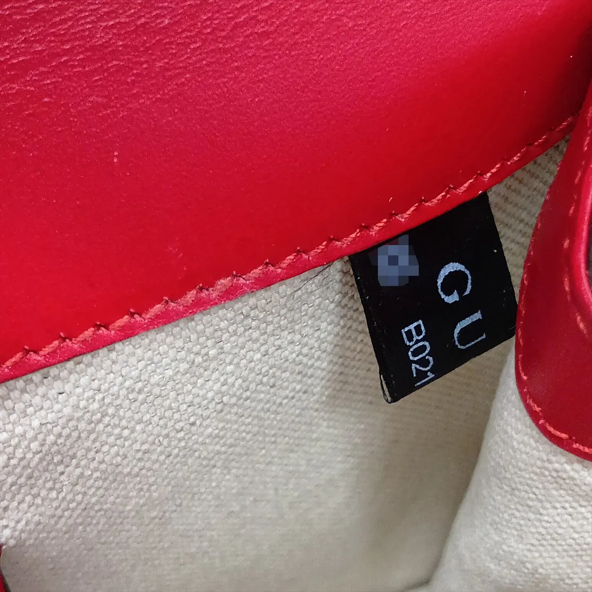 Dionysus 421970 Leather Chain Shoulder Bag, Red — view 14