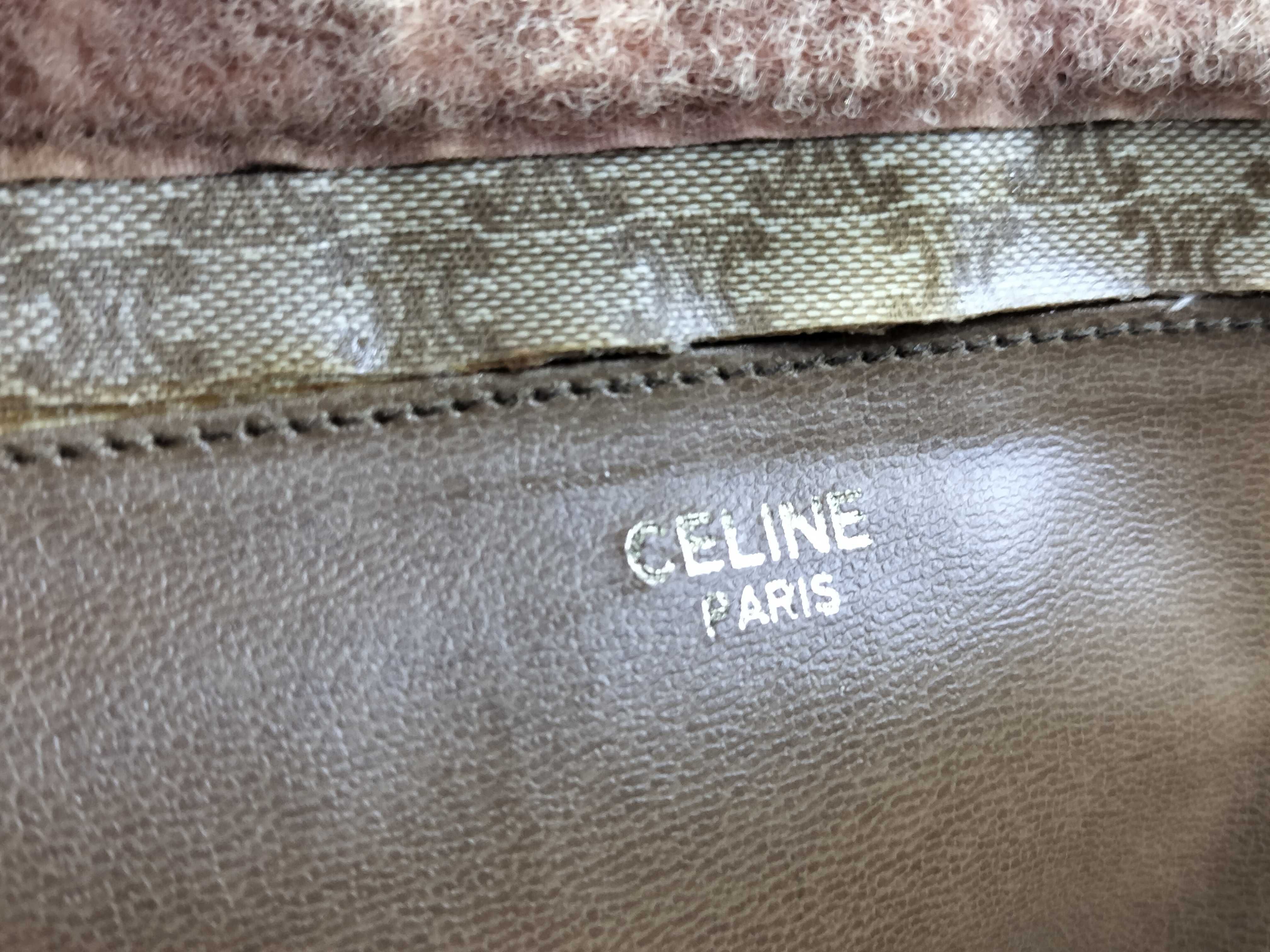 Macadam Second Bag, Beige, D04 Second Bag — view 10