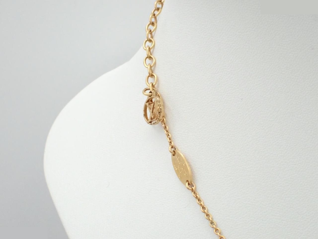 Essential V, neck circumference approximately 51 cm — view 2