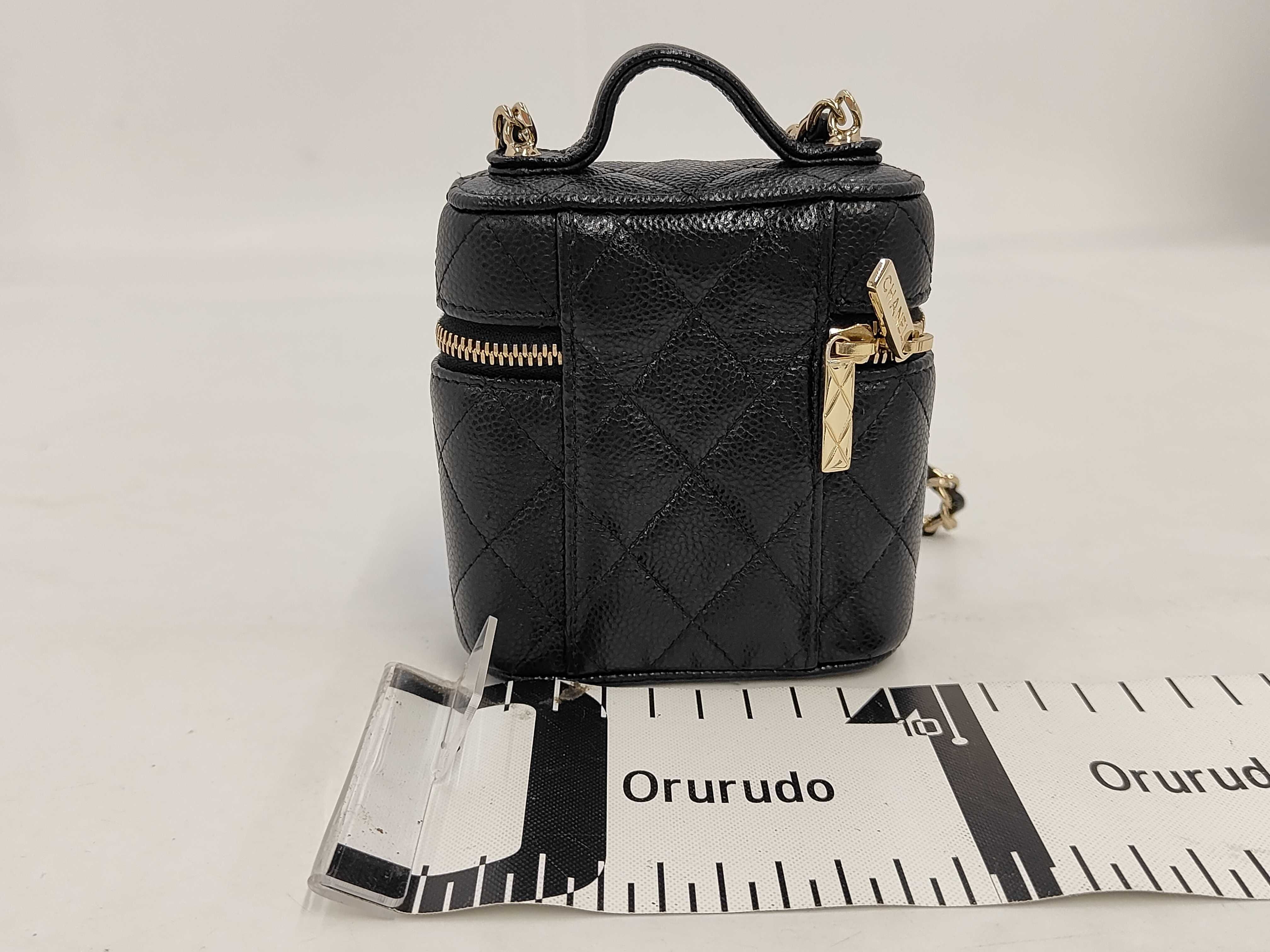 Matelassé Mini Vanity Case Shoulder Bag — view 2