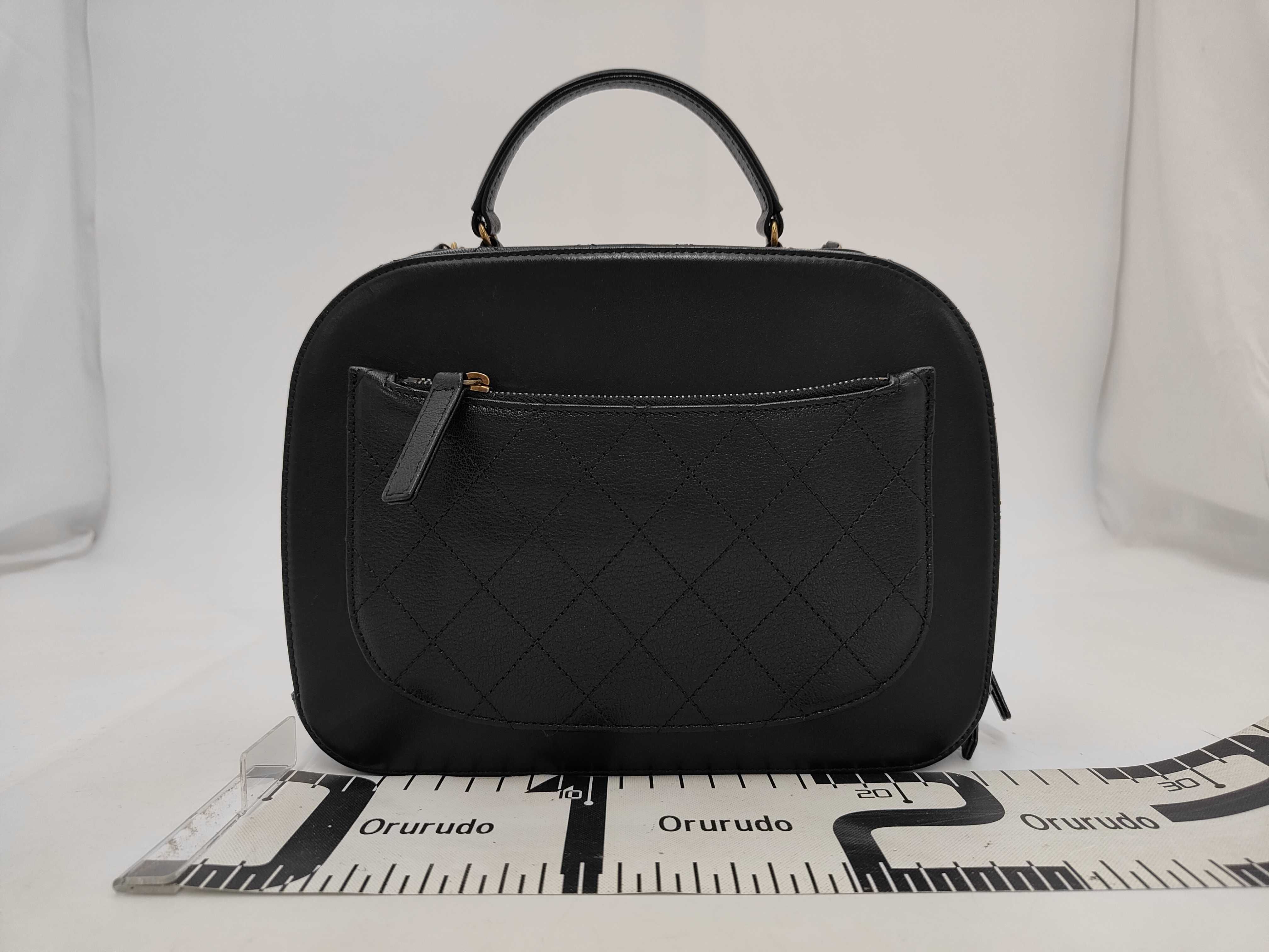 Coco Curve Vanity Bag Shoulder Bag — view 2