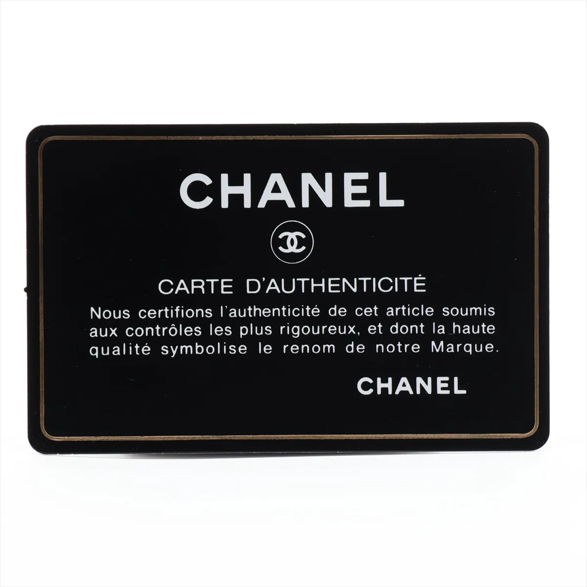 Matelassé Lambskin Chain Shoulder Bag, Round, Black with Gold Hardware, 30895811 (Serial Number in the 30s) — view 10