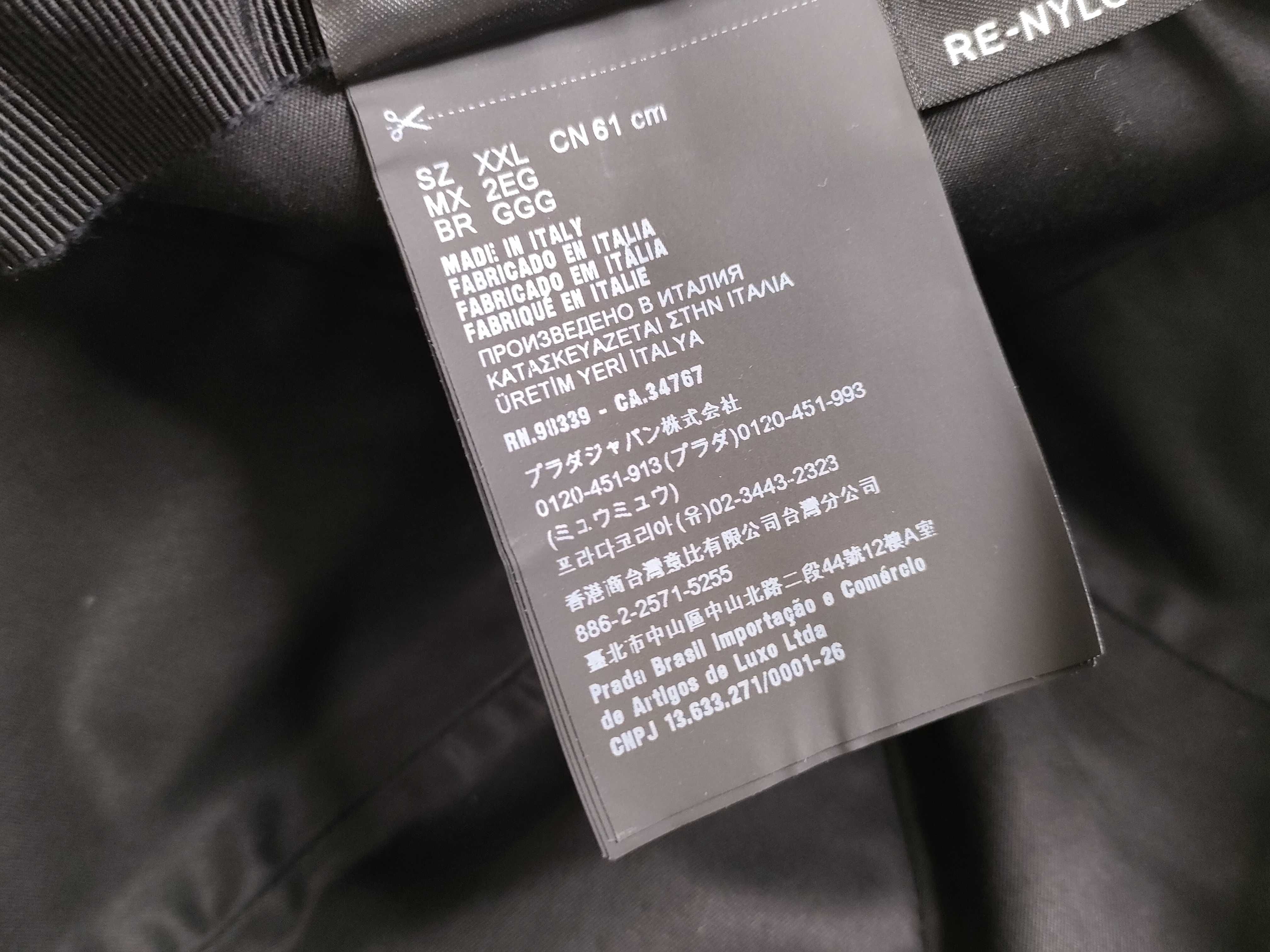 Hat XXL Other Accessories — view 6