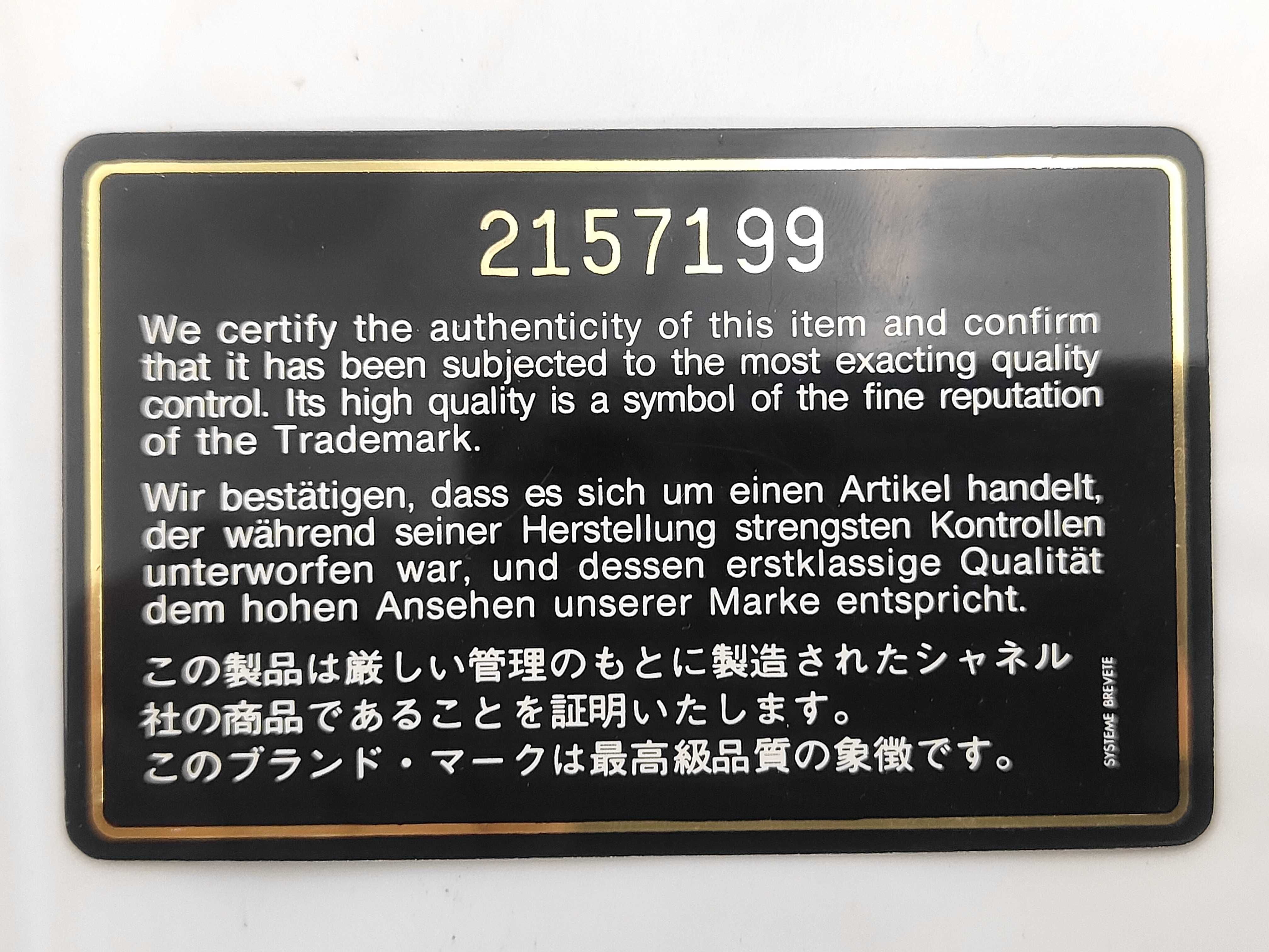 Matelassé WW Lambskin Bag — view 12