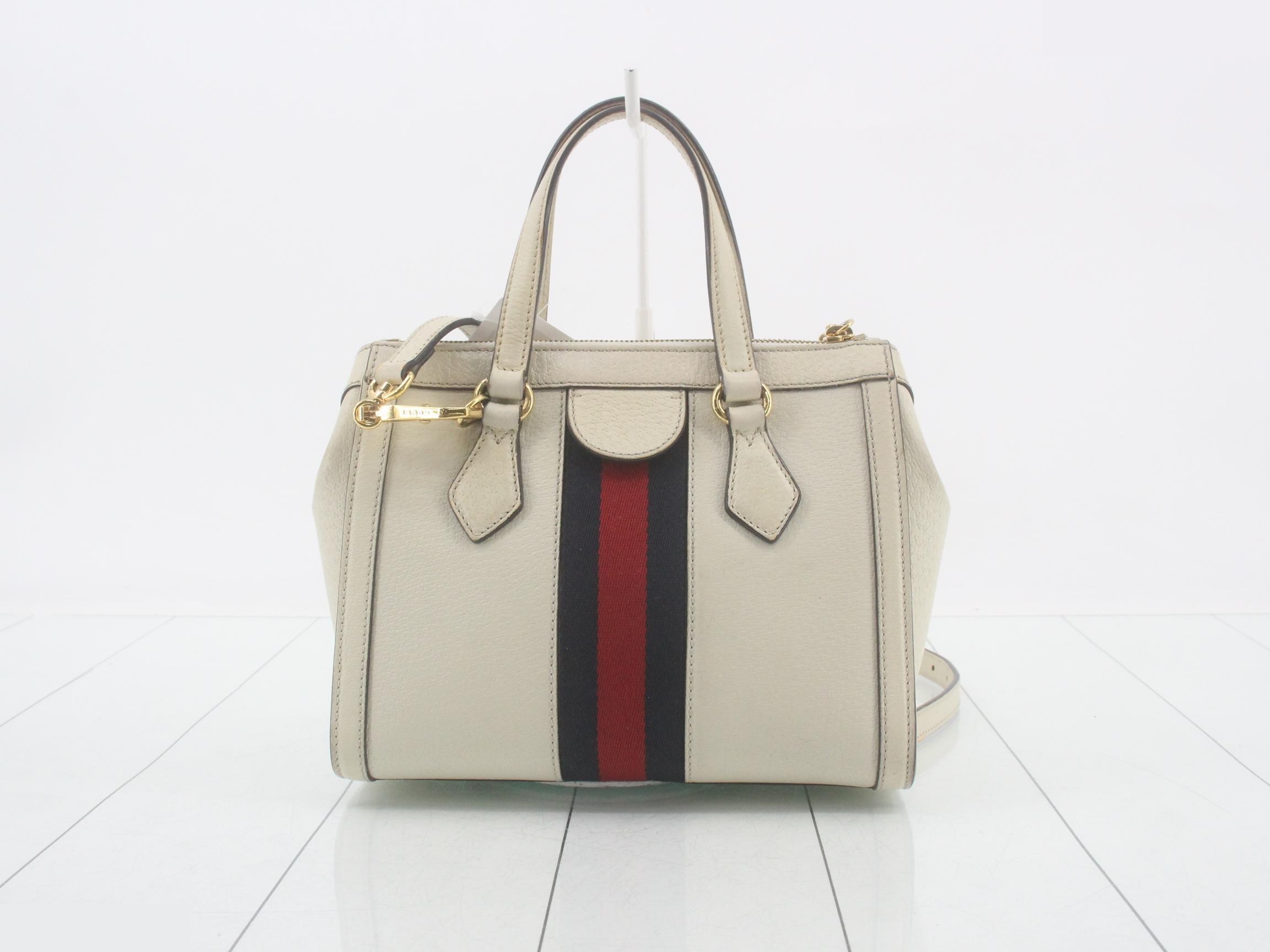 Ophidia 2-Way Shoulder/Handbag — view 2