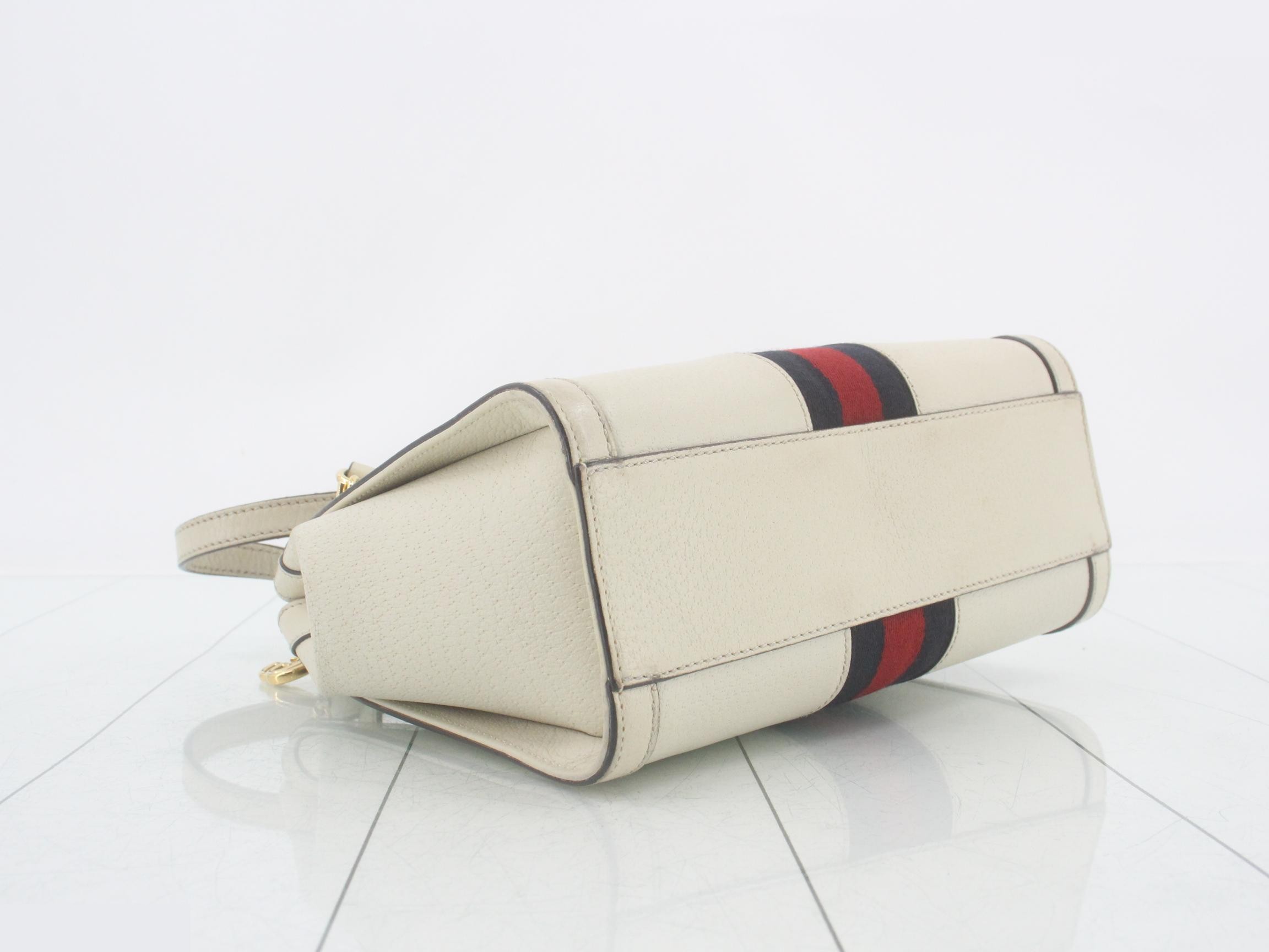 Ophidia 2-Way Shoulder/Handbag — view 5