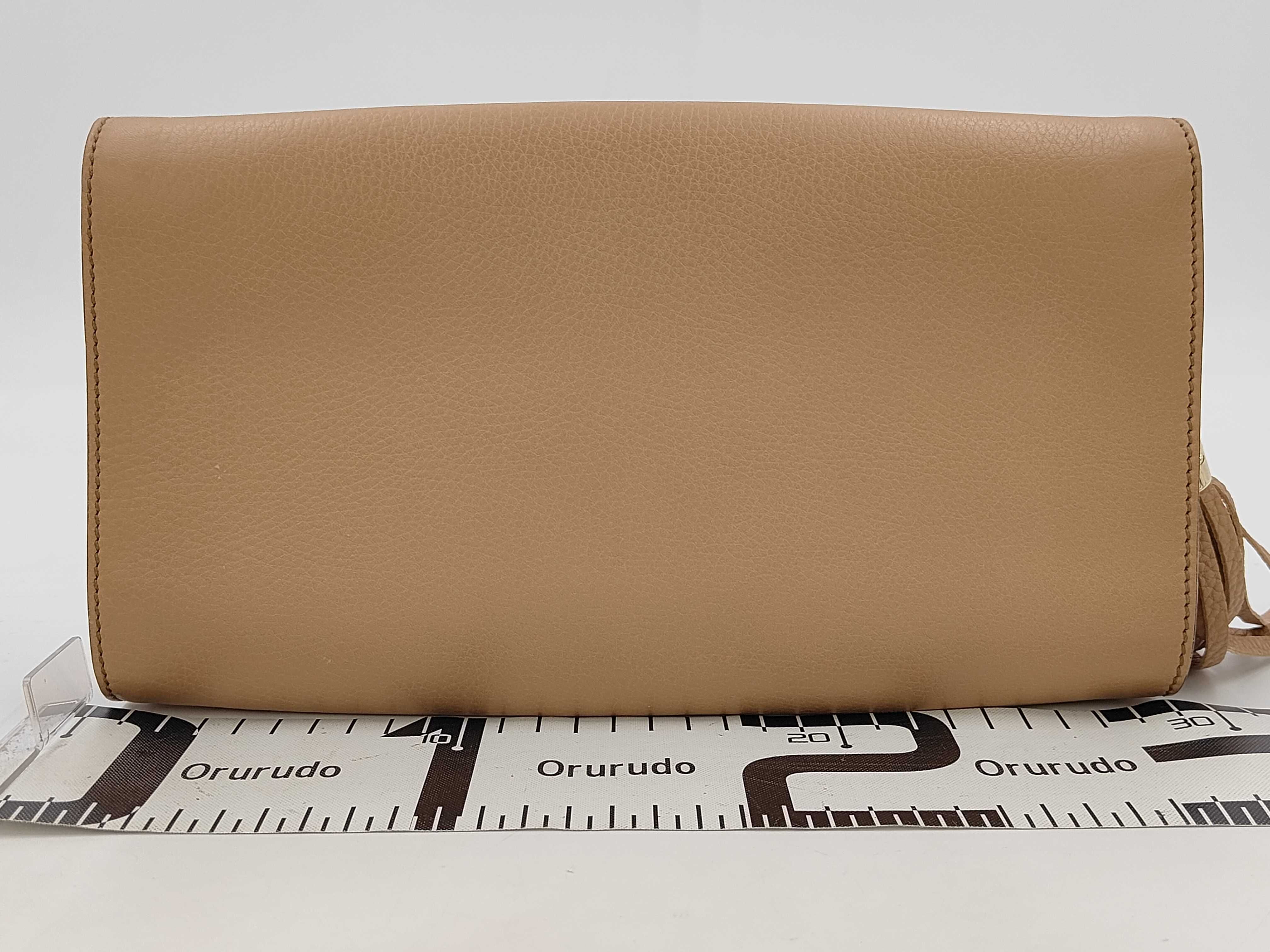 336753 Clutch Bag — view 2