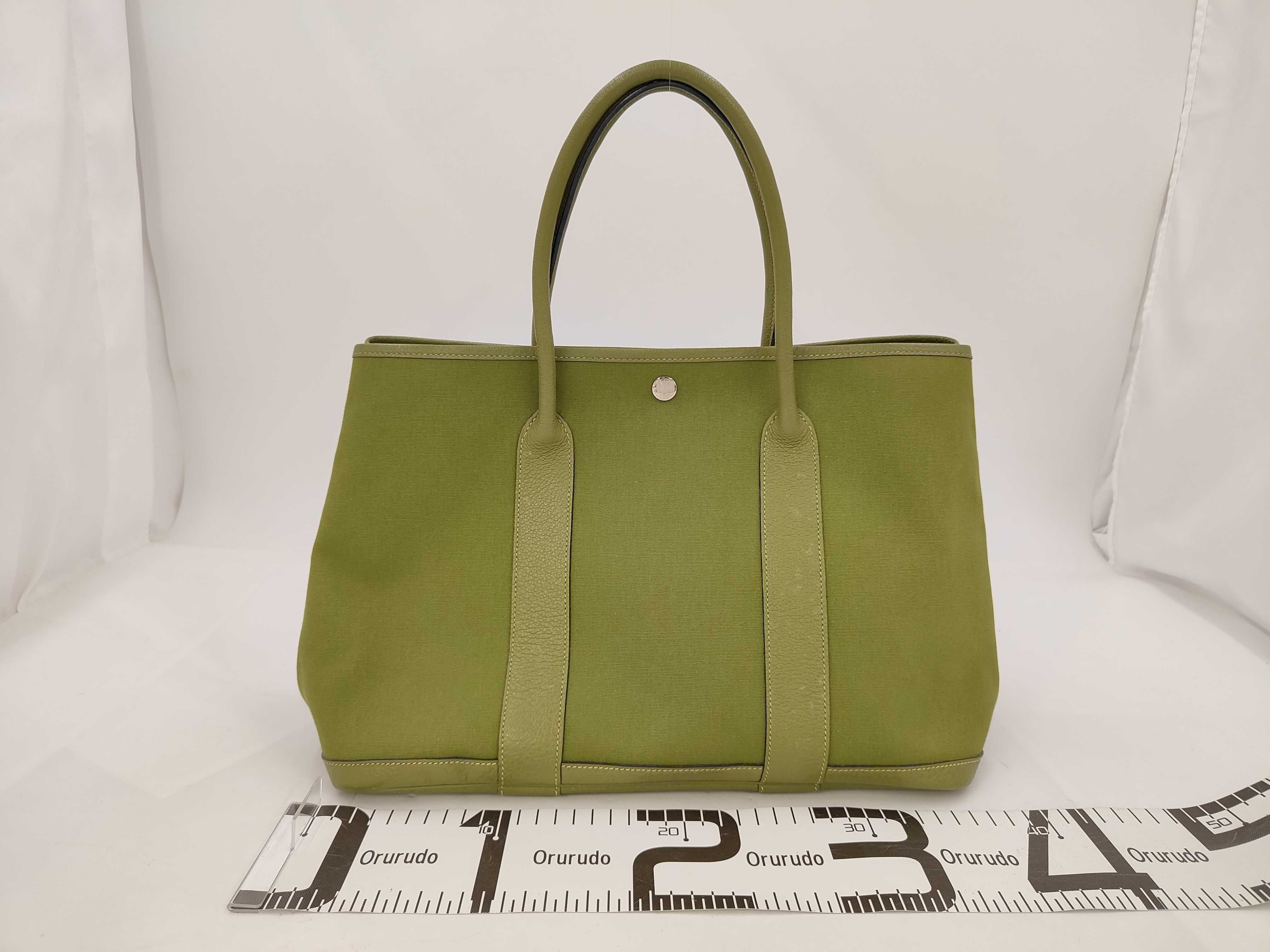 Garden Party J Green Handbag — view 2