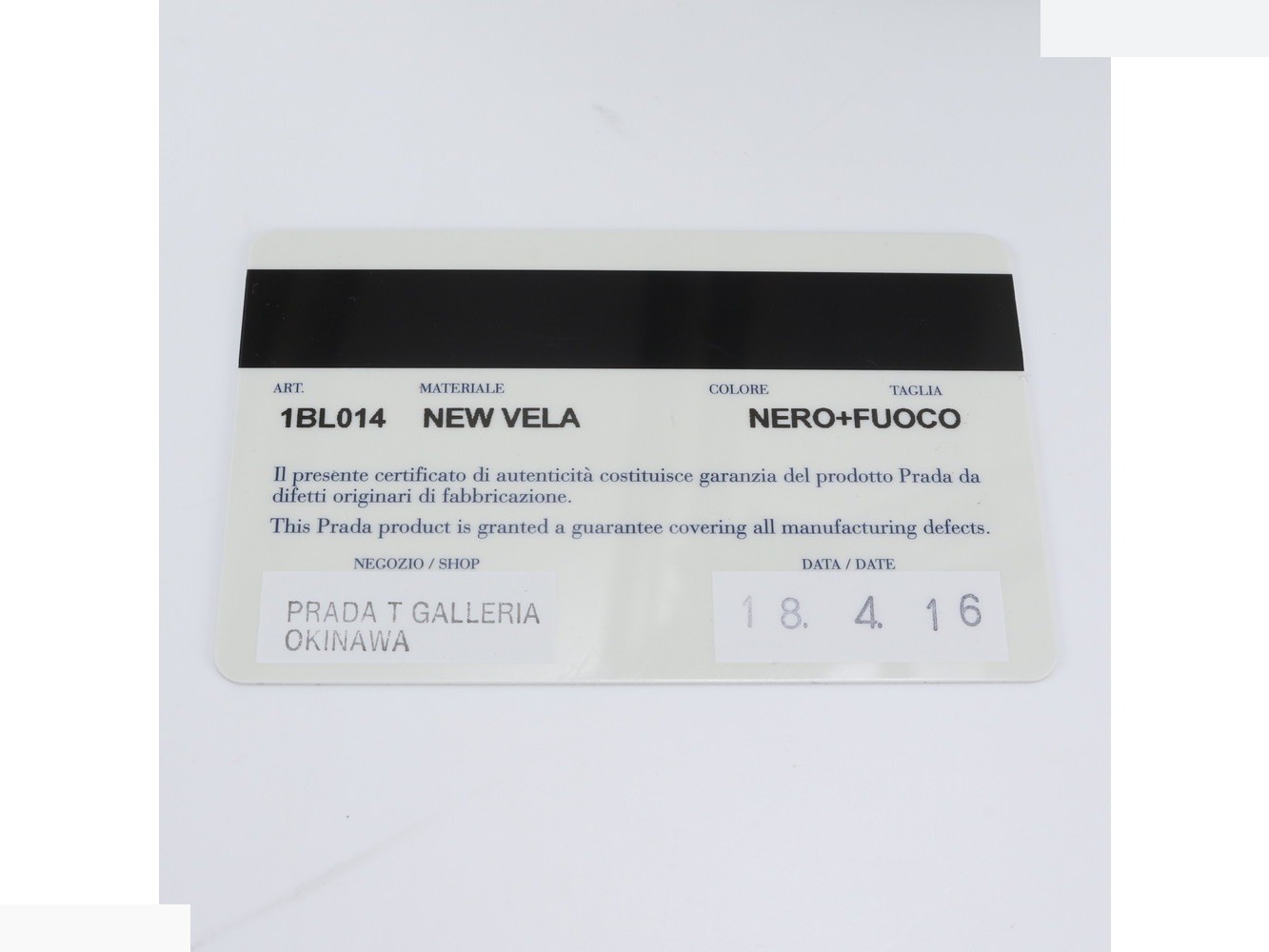 Guaranteed Tessuto Nylon 1BL014 2-Way Body Bag — view 9