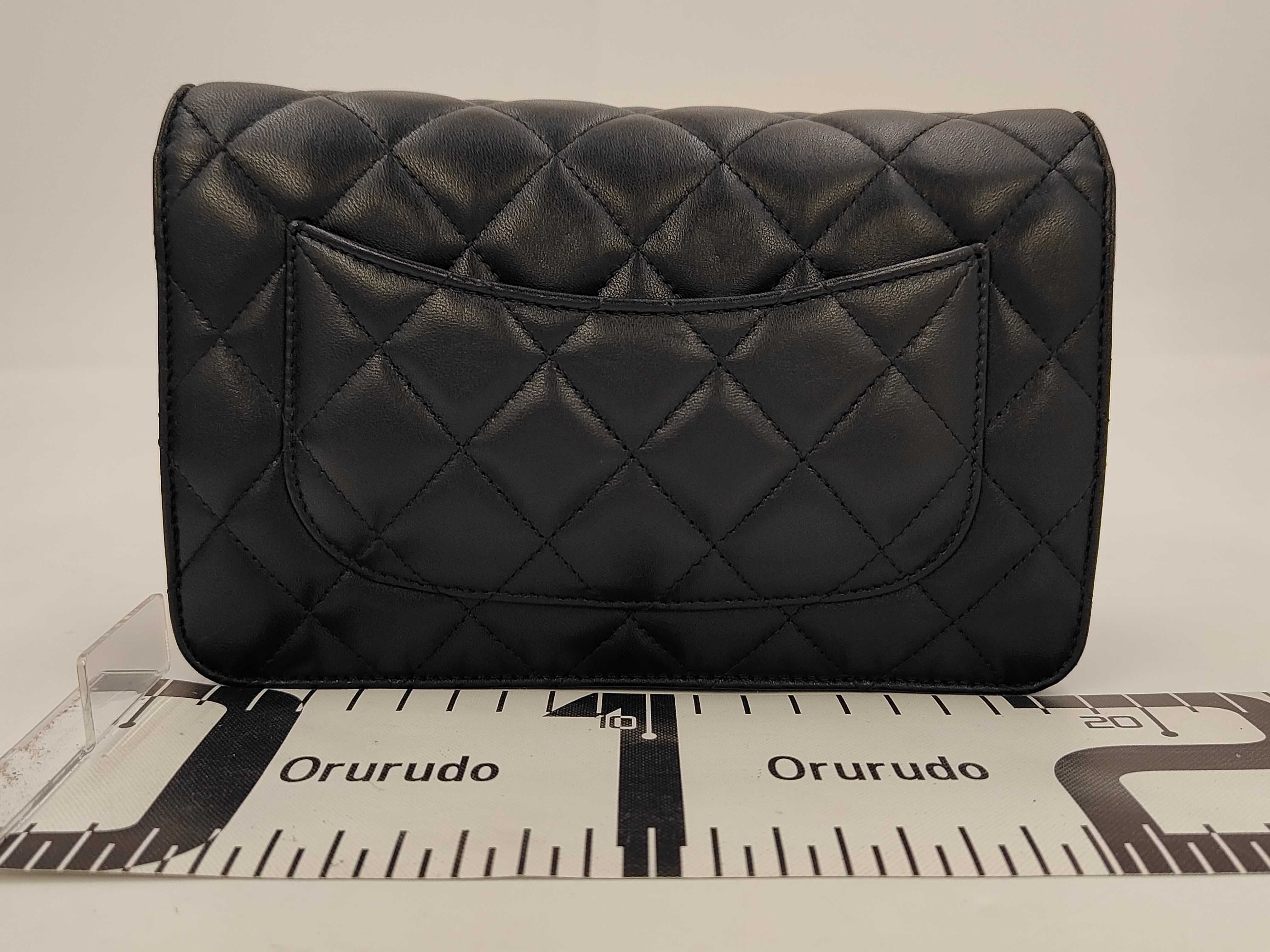 Chain Wallet AP0250/Y01295/C3906 Matelassé Random Serial Number Shoulder Bag — view 2
